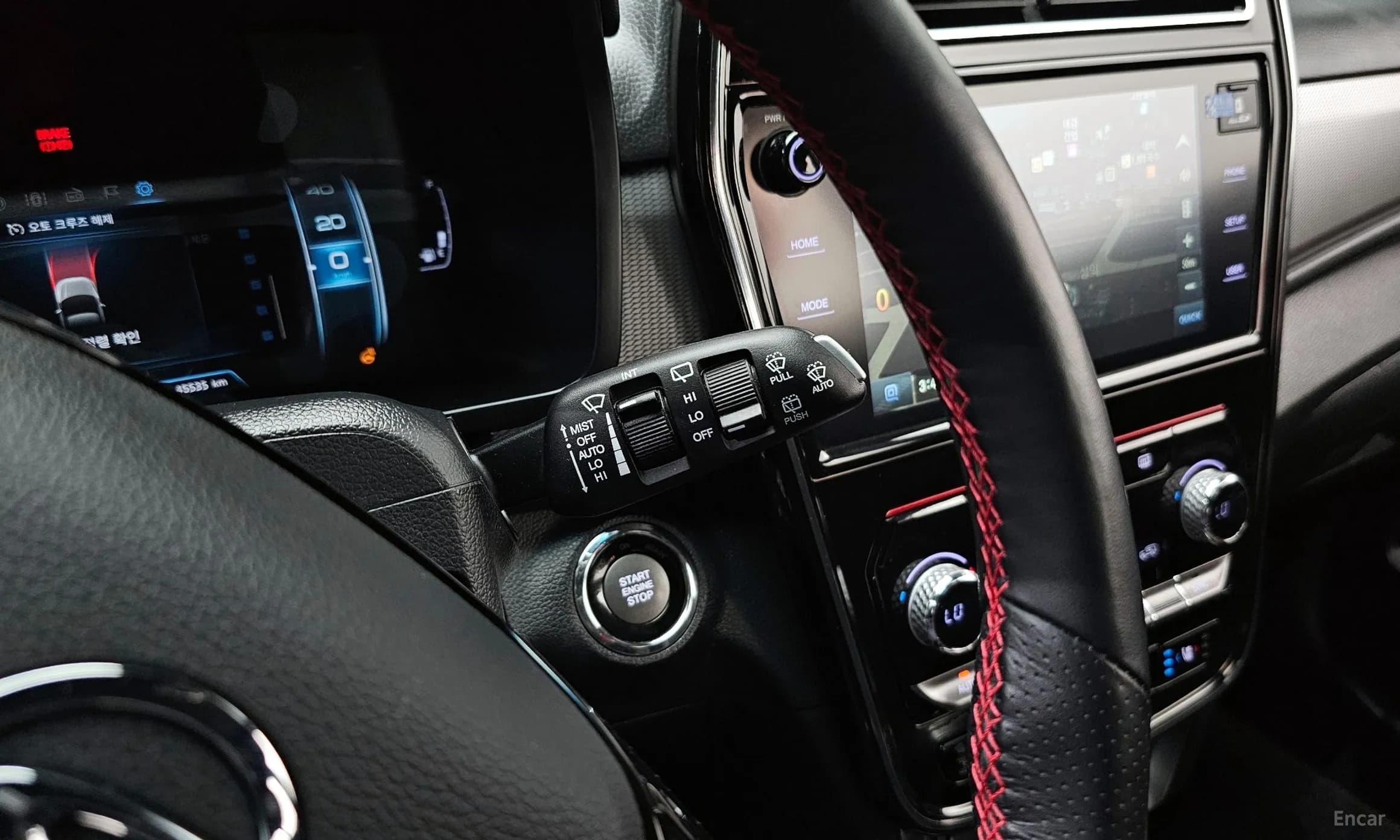 Berry New Tivoli