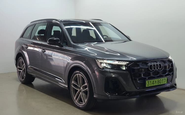 Q7 (4M)