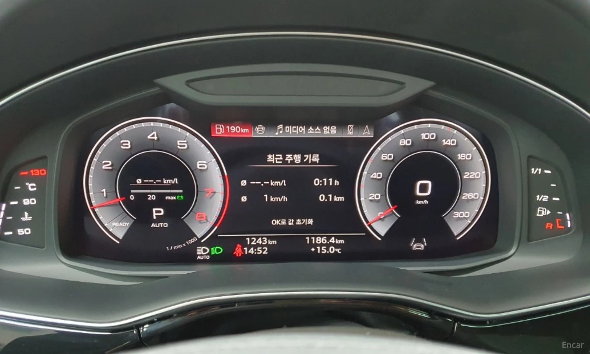 Q7 (4M)