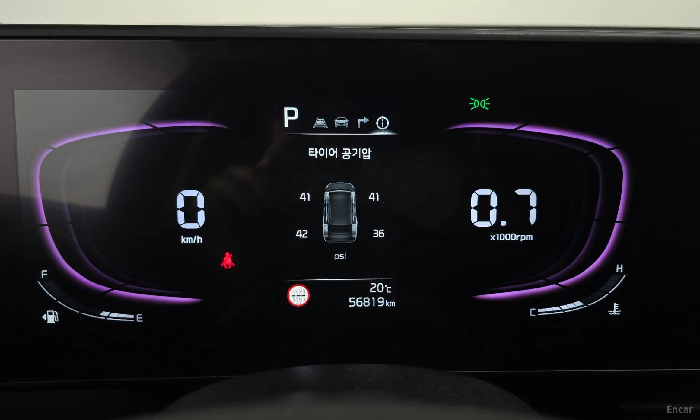 Sportage 5th Generation