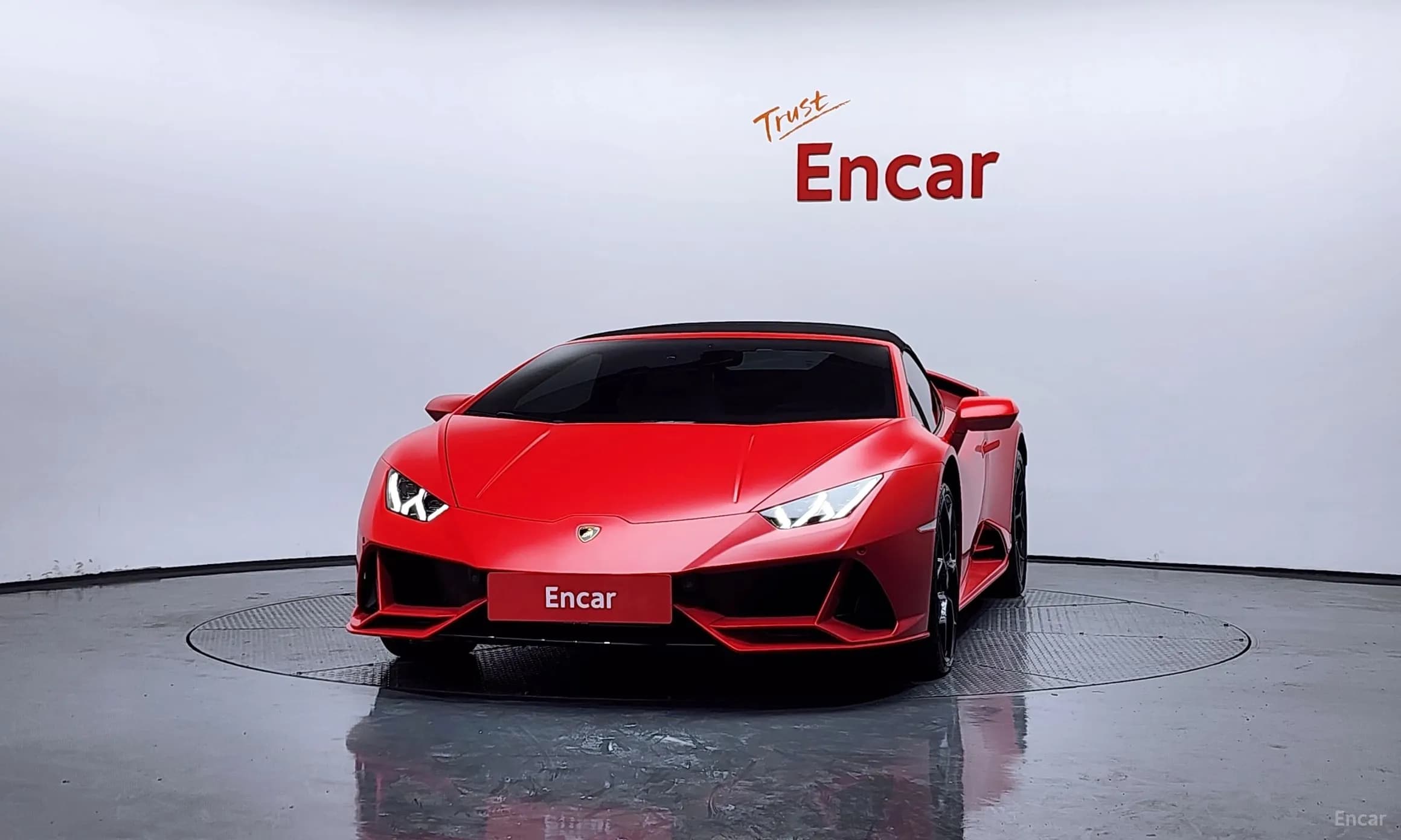 Uracan