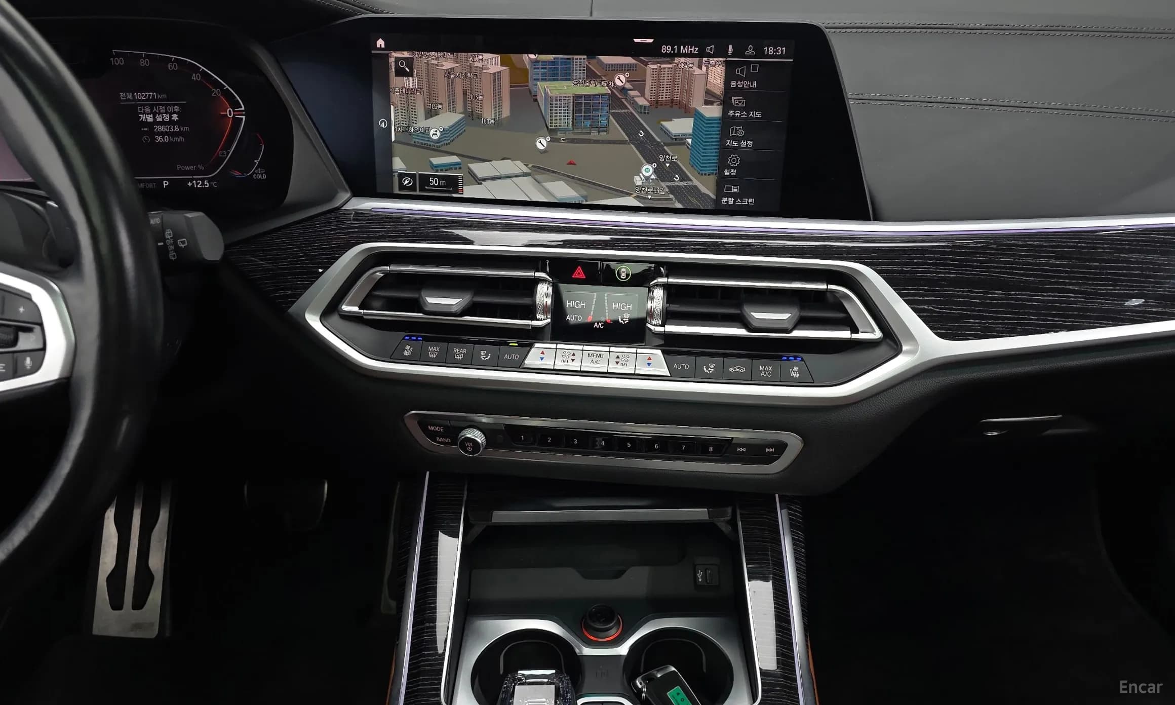 X7 (G07)