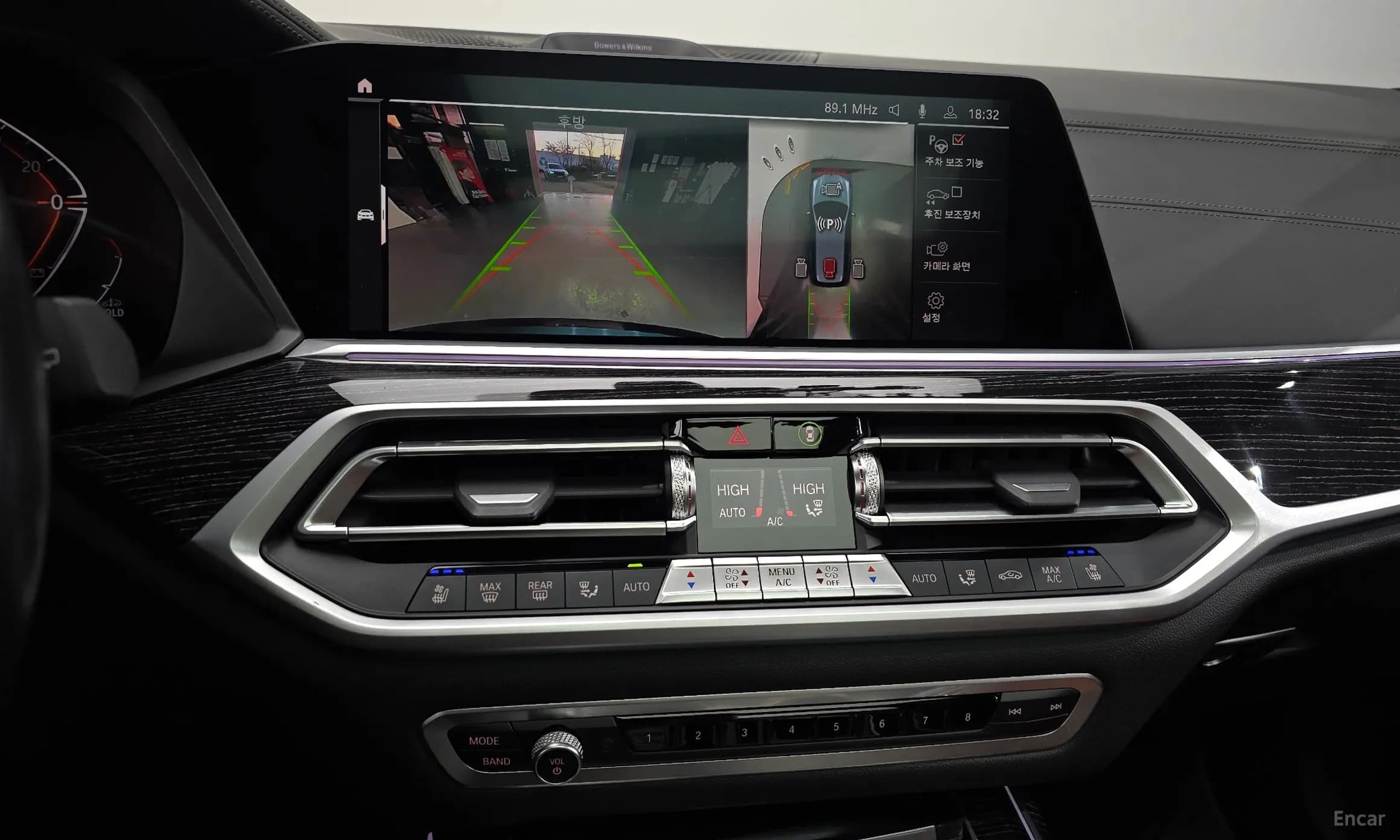 X7 (G07)