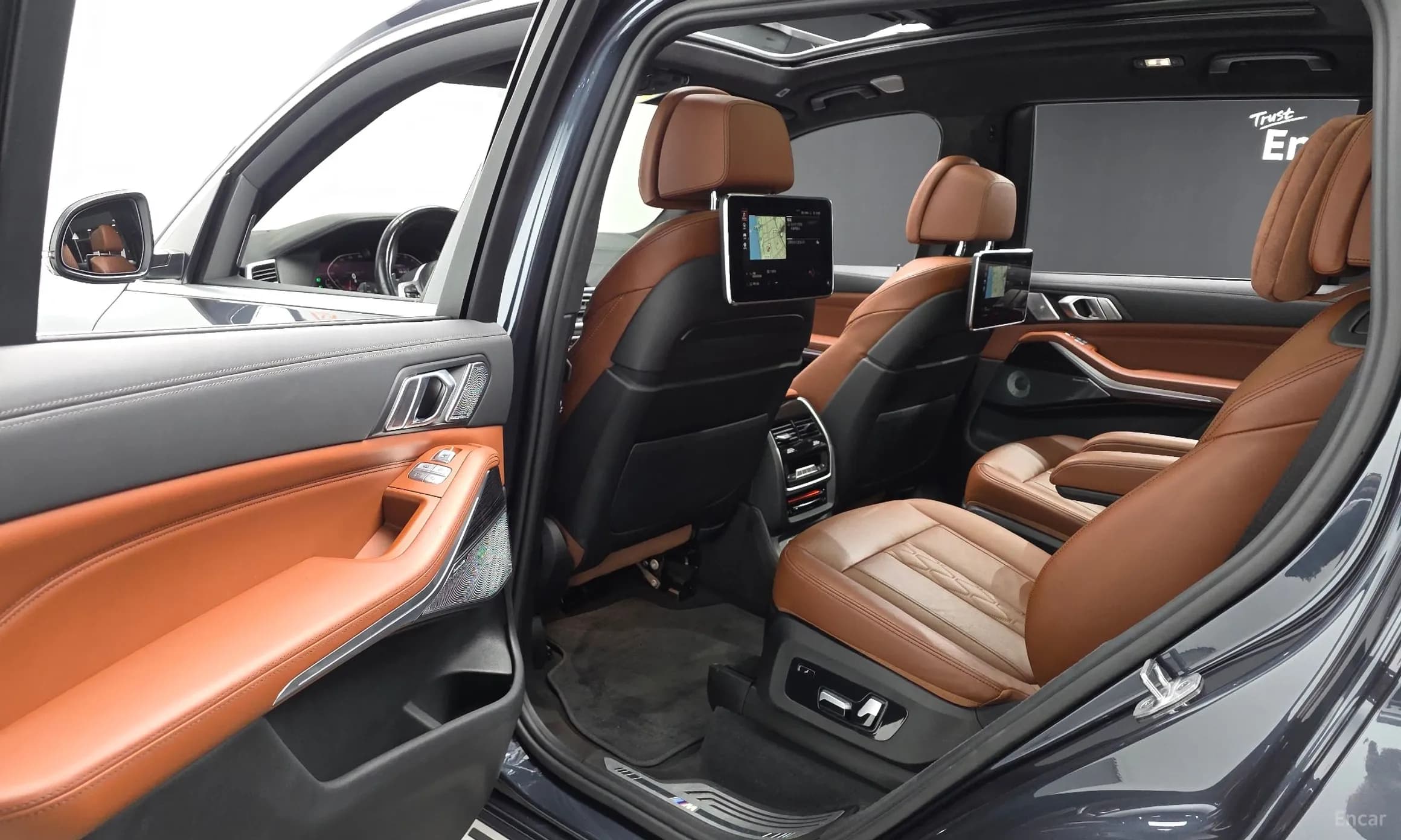 X7 (G07)