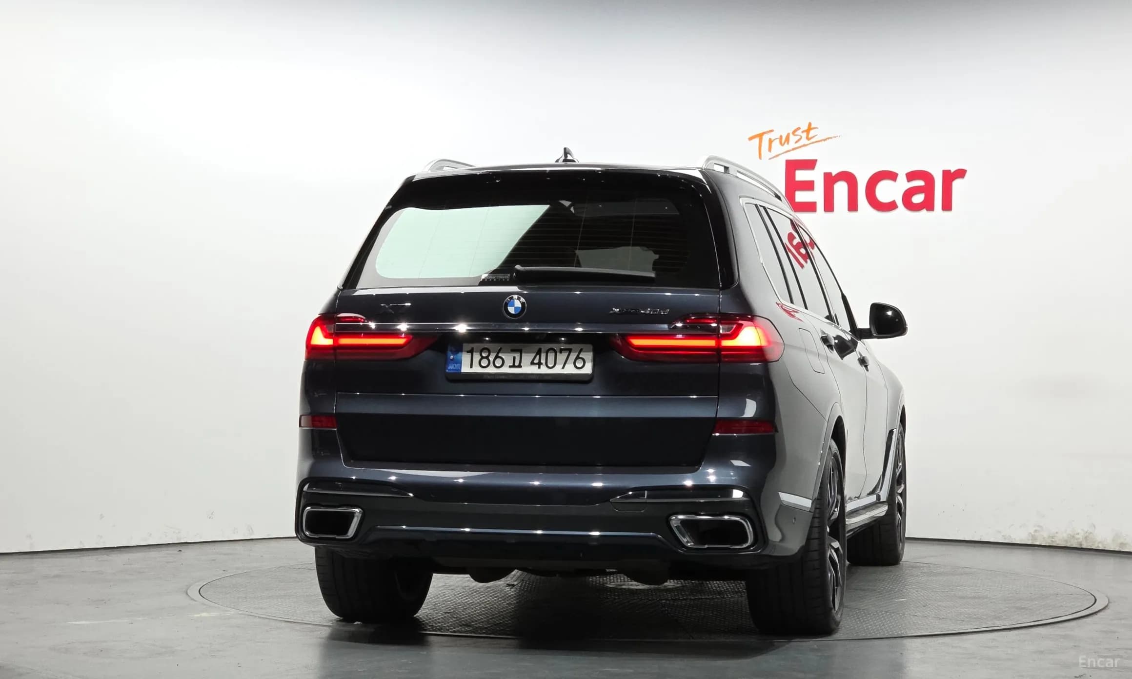 X7 (G07)