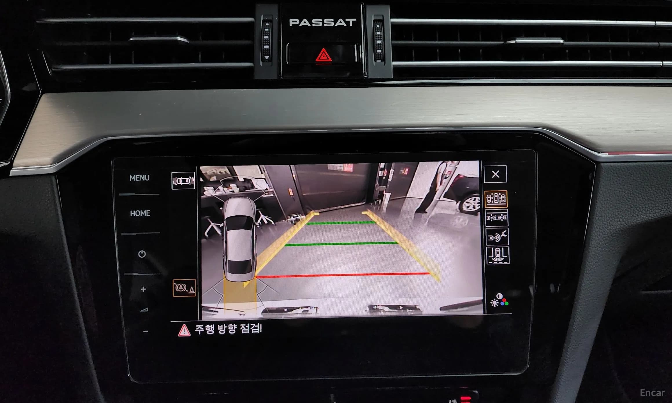 Passat GT (B8)