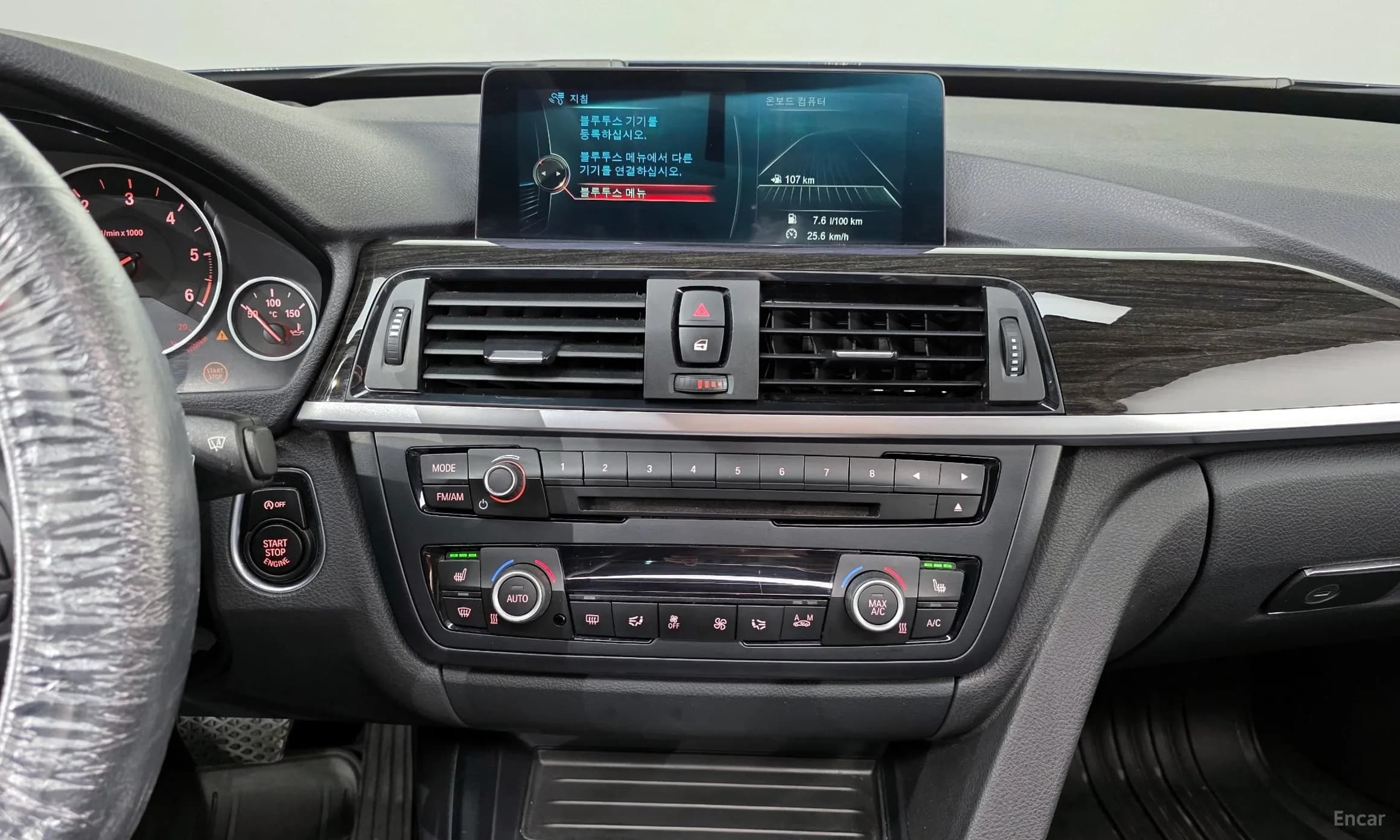 3 Series GT (F34)