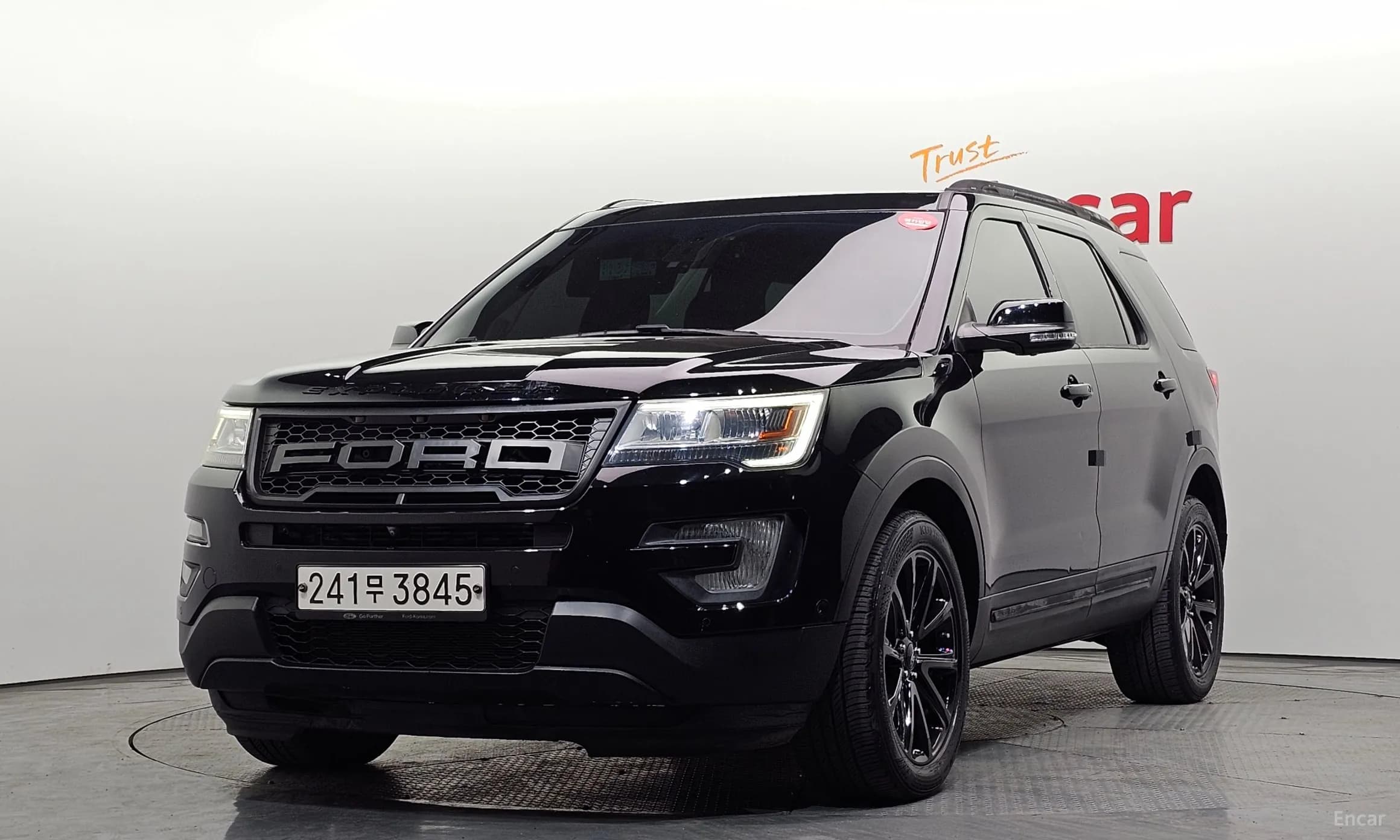 Explorer