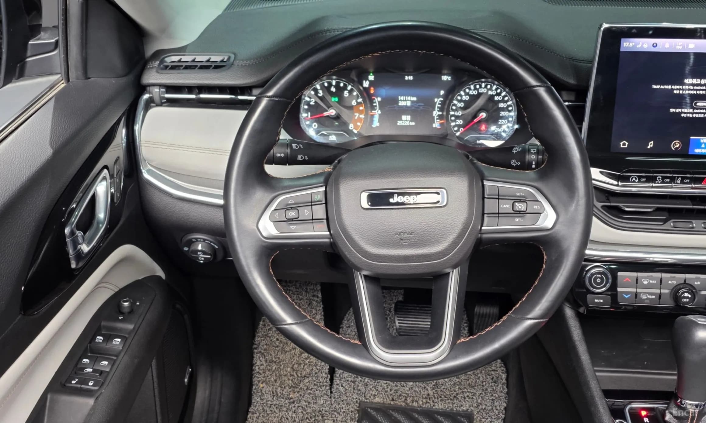 Compass 2nd Generation