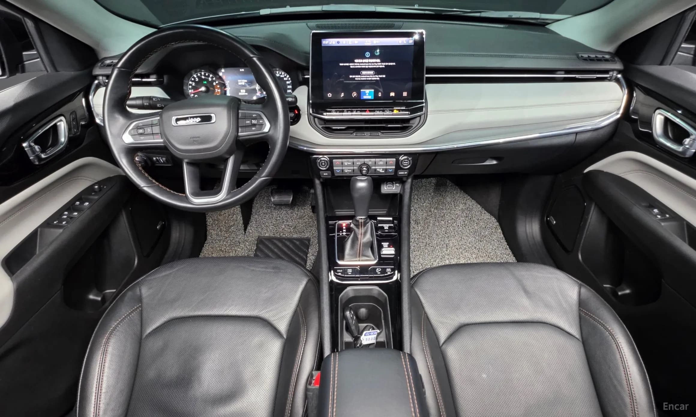 Compass 2nd Generation