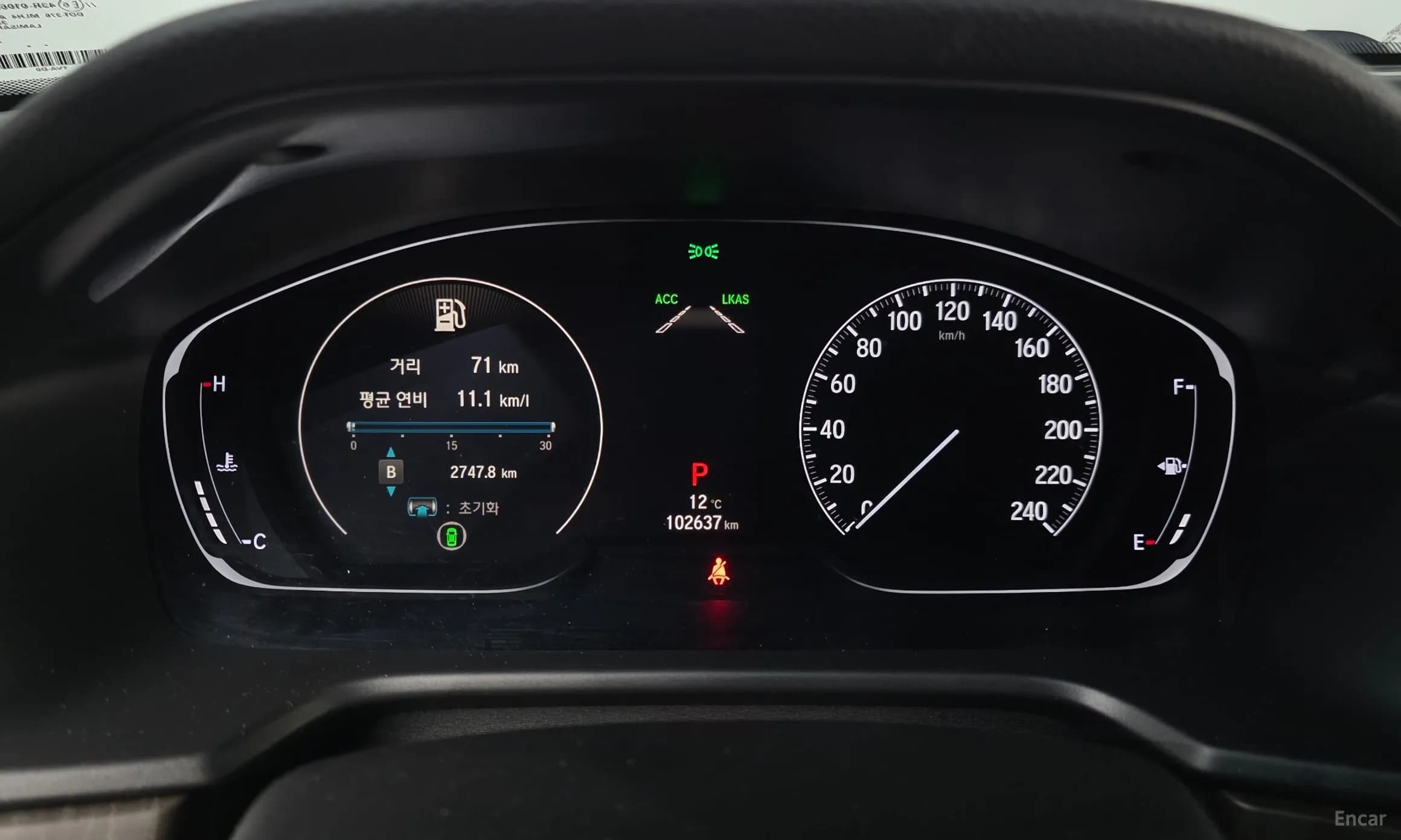 Accord 10th Generation