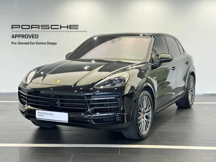 Cayenne (PO536)