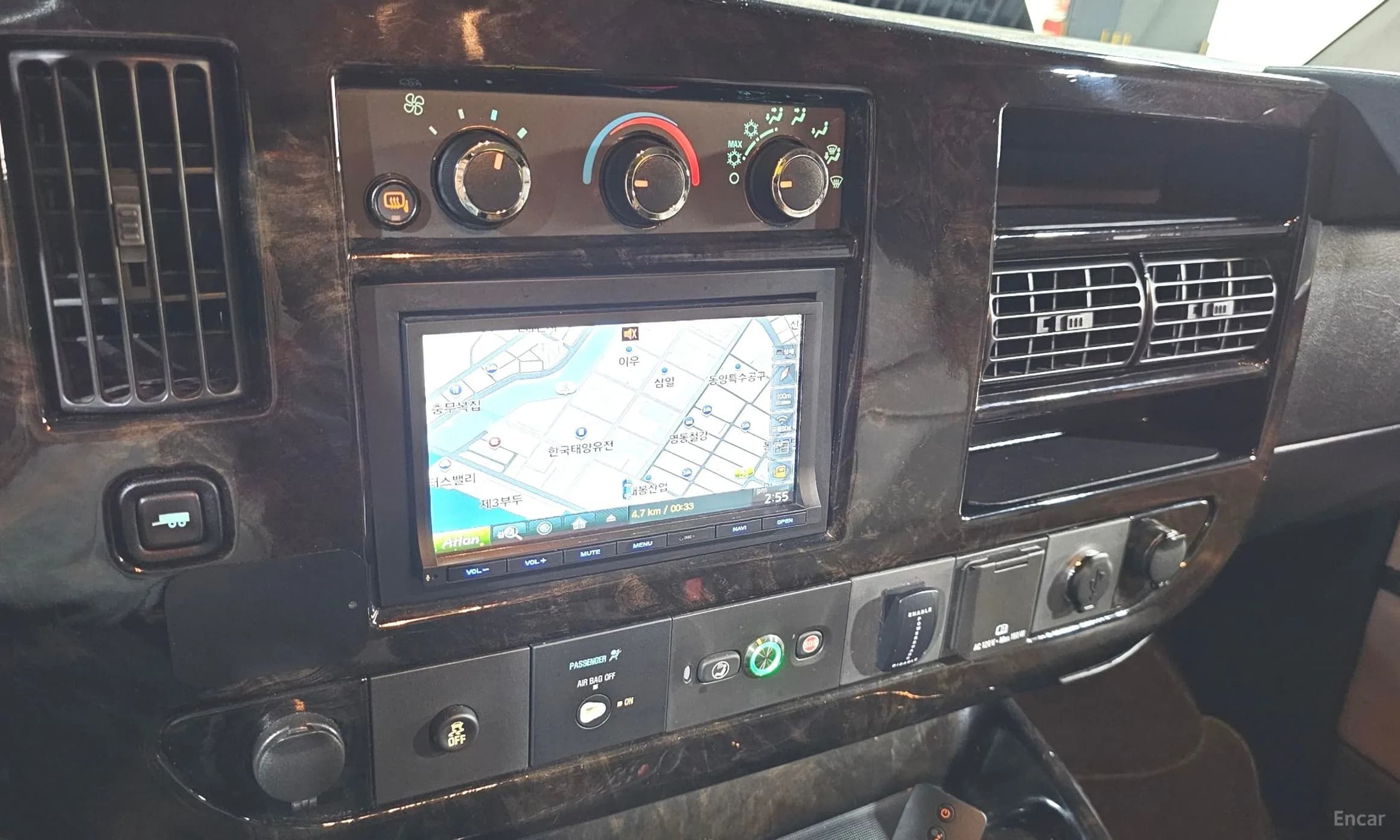Express Van