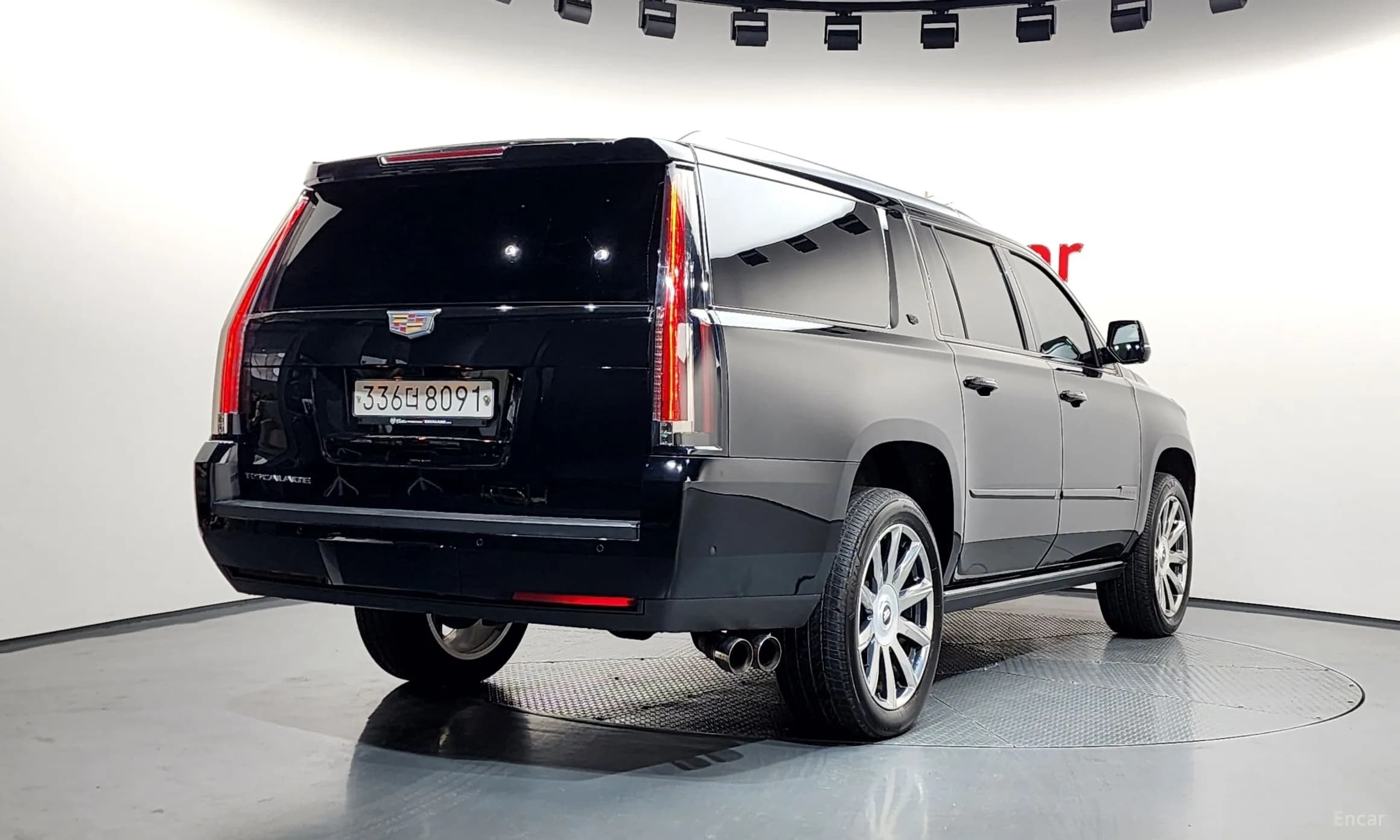 Escalade