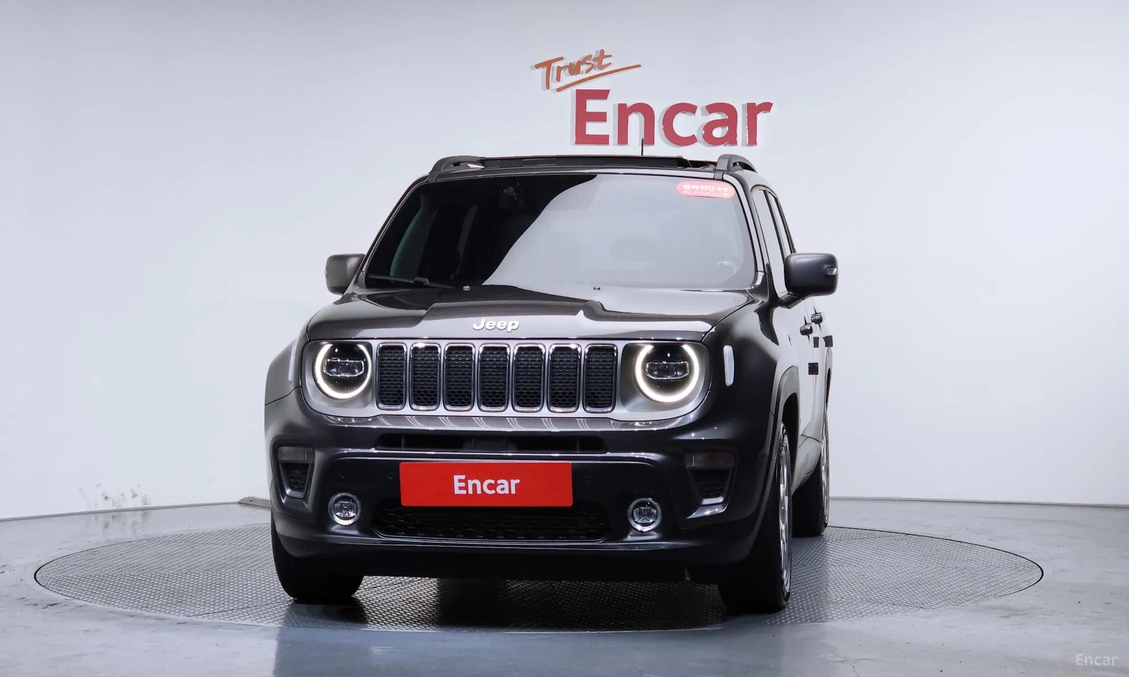 Renegade