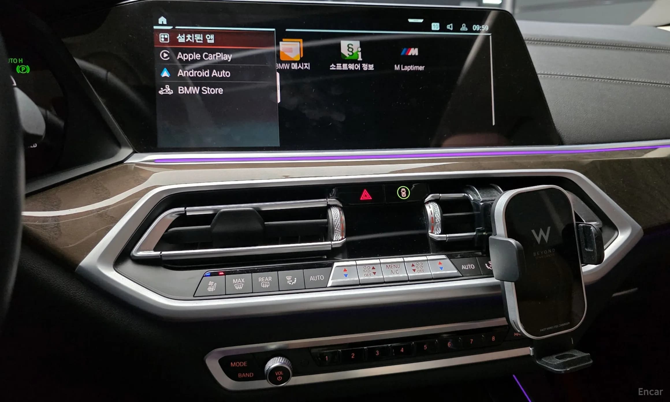 X5 (G05)