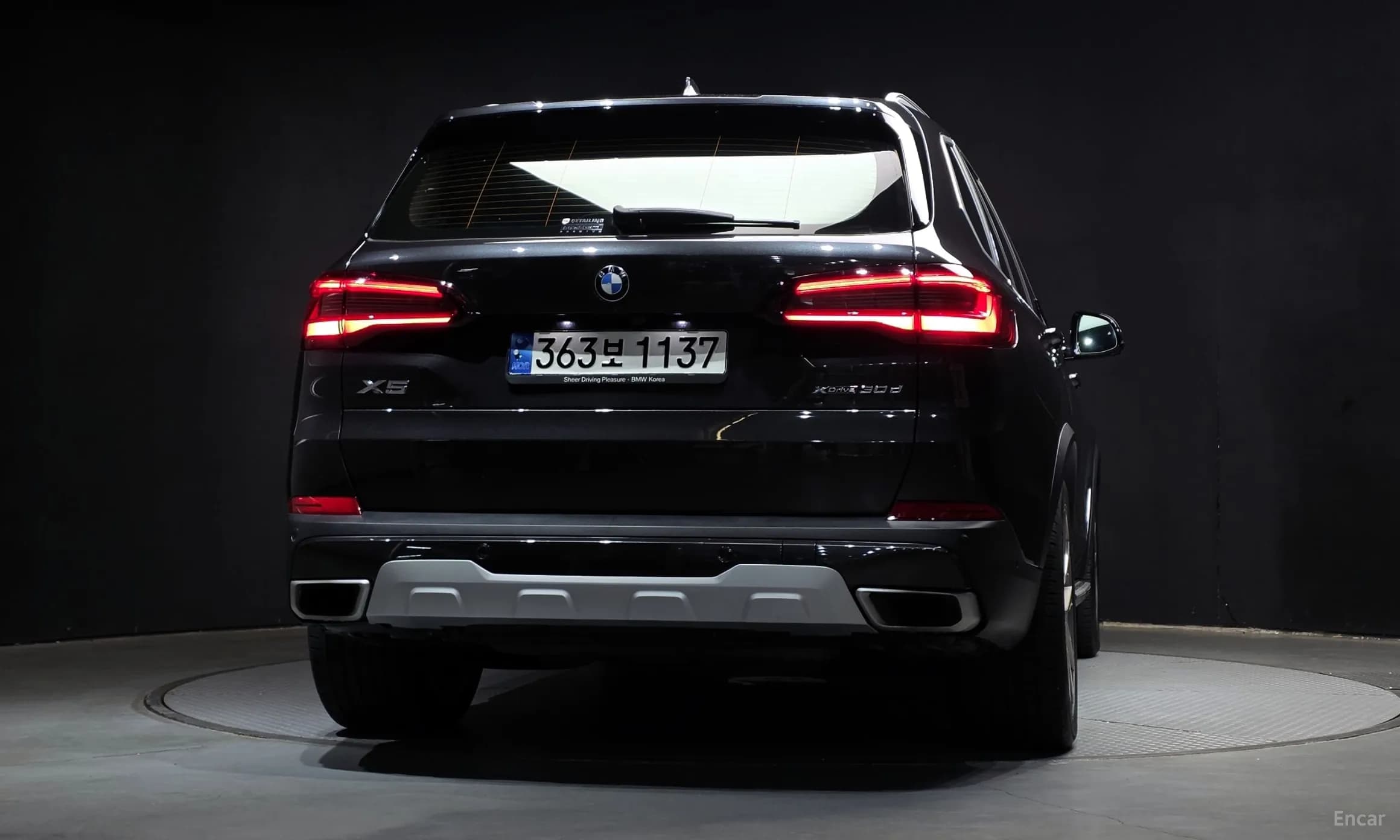 X5 (G05)