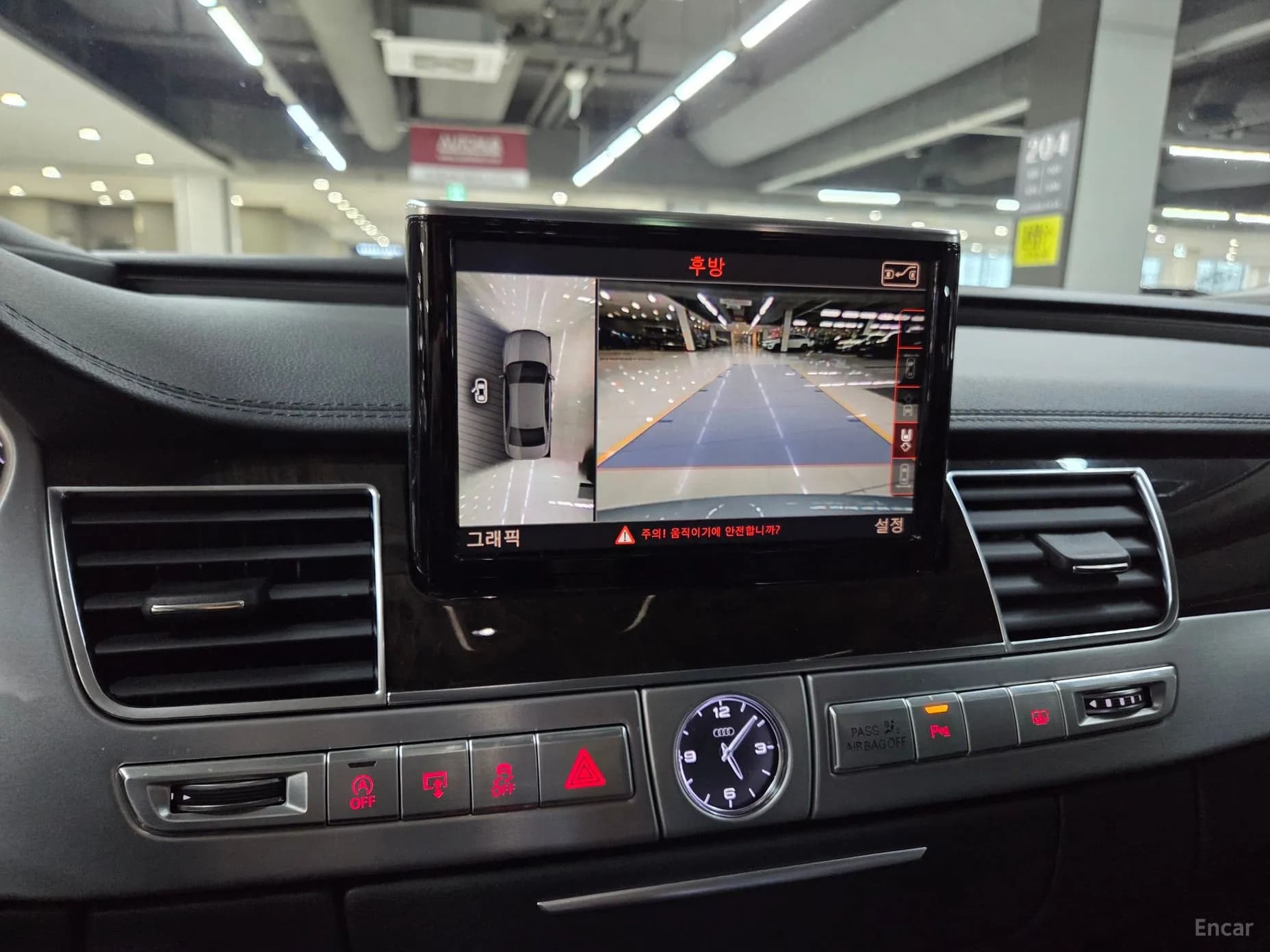 New A8