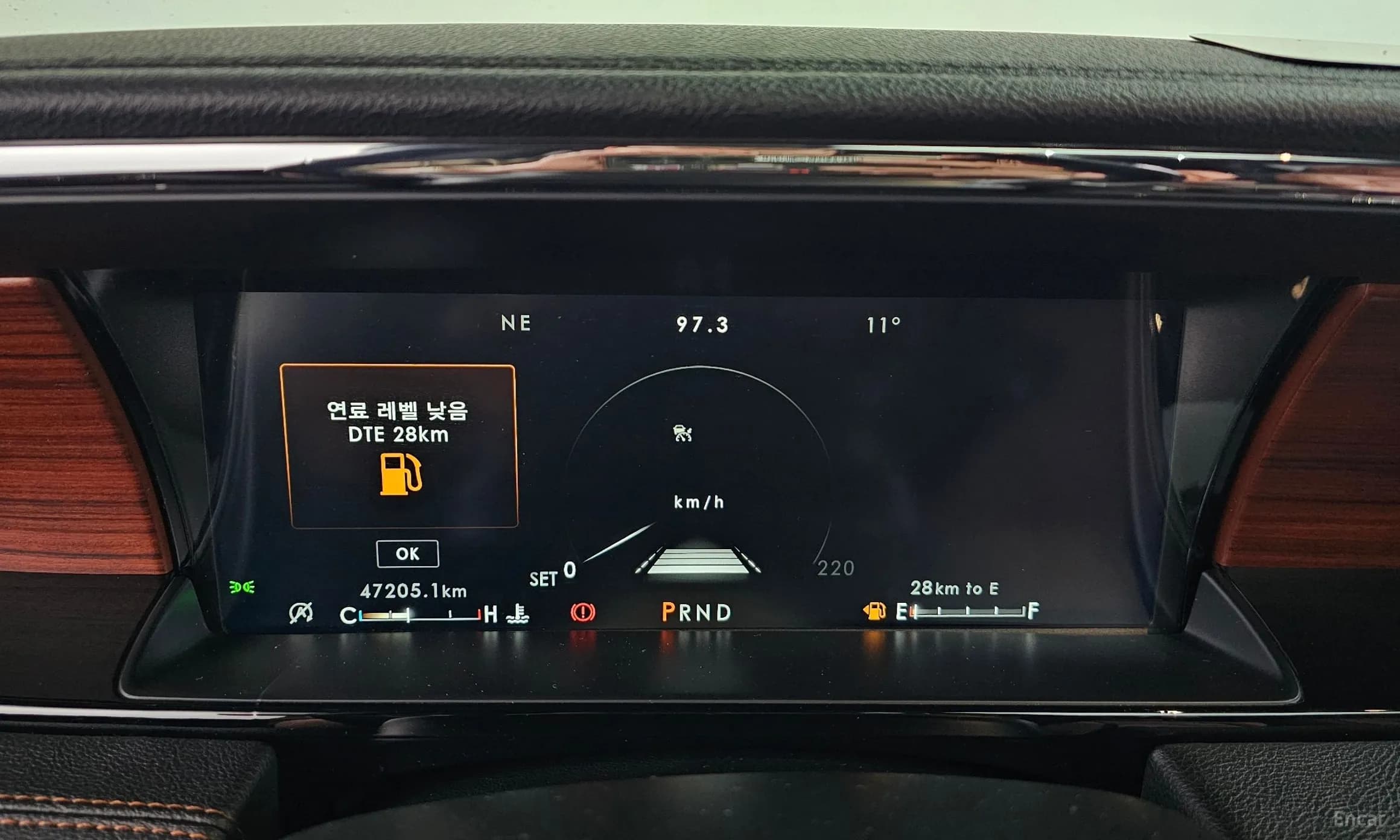 Navigator 4th generation