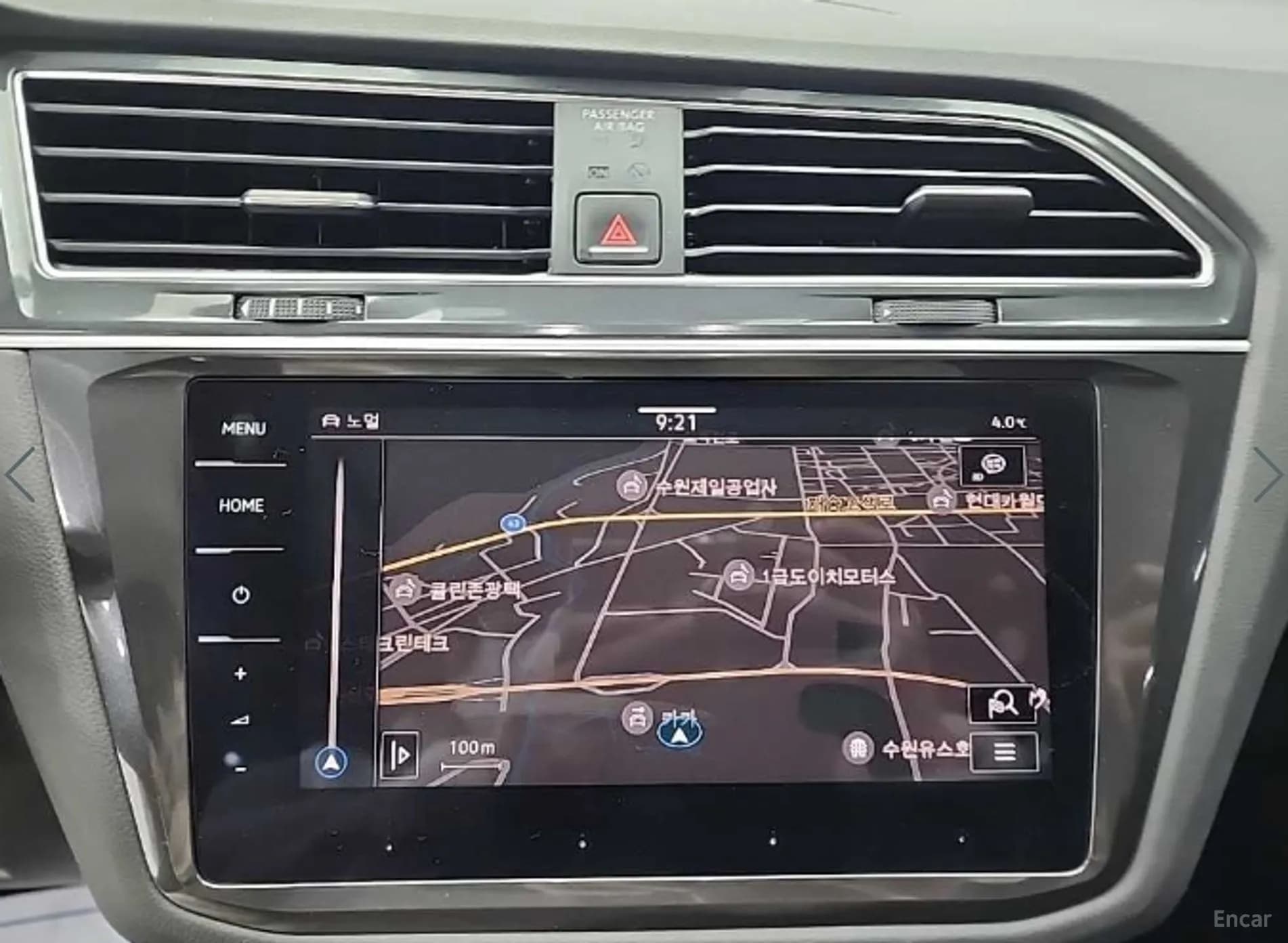 Tiguan 2nd Generation