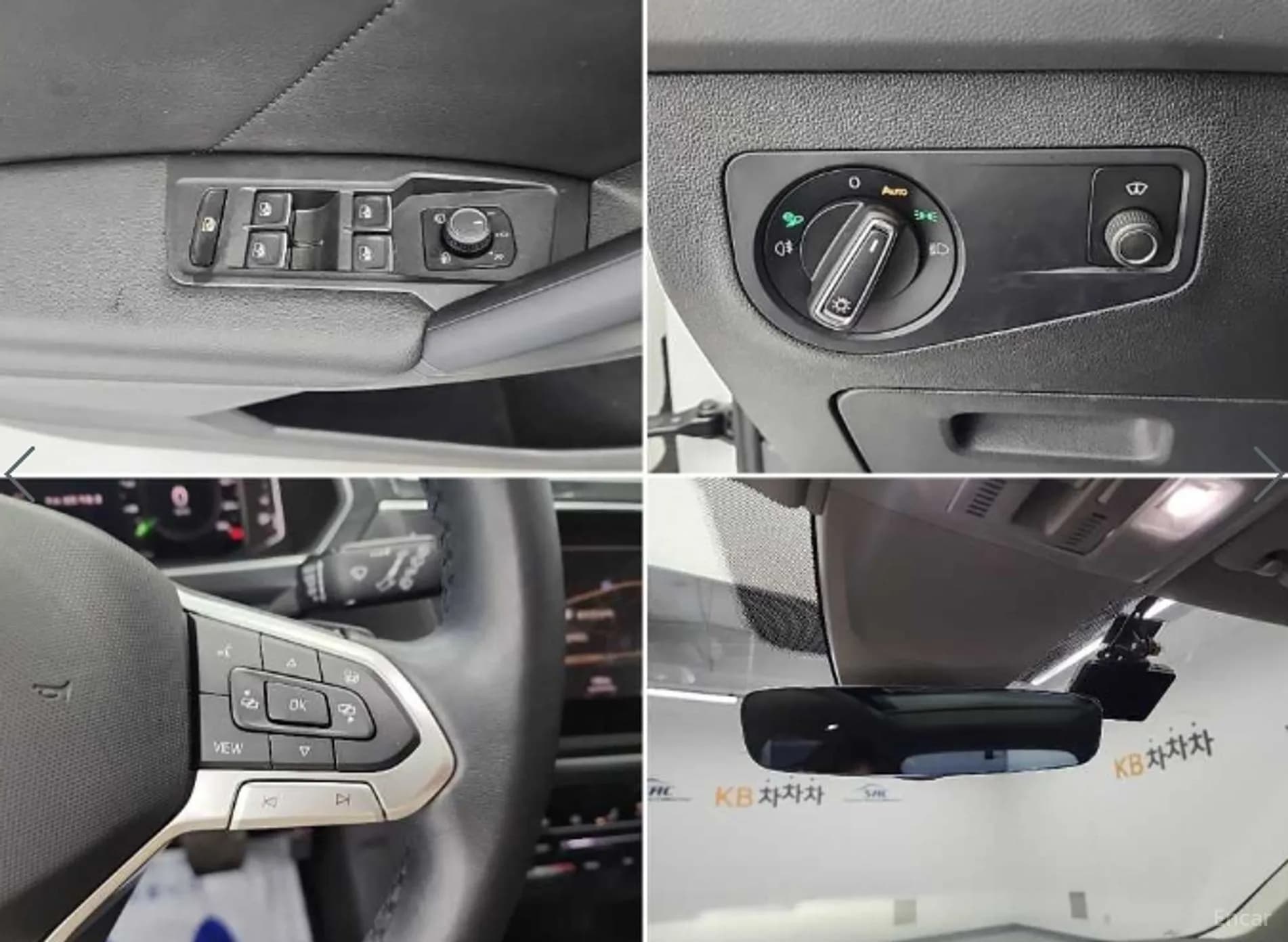 Tiguan 2nd Generation
