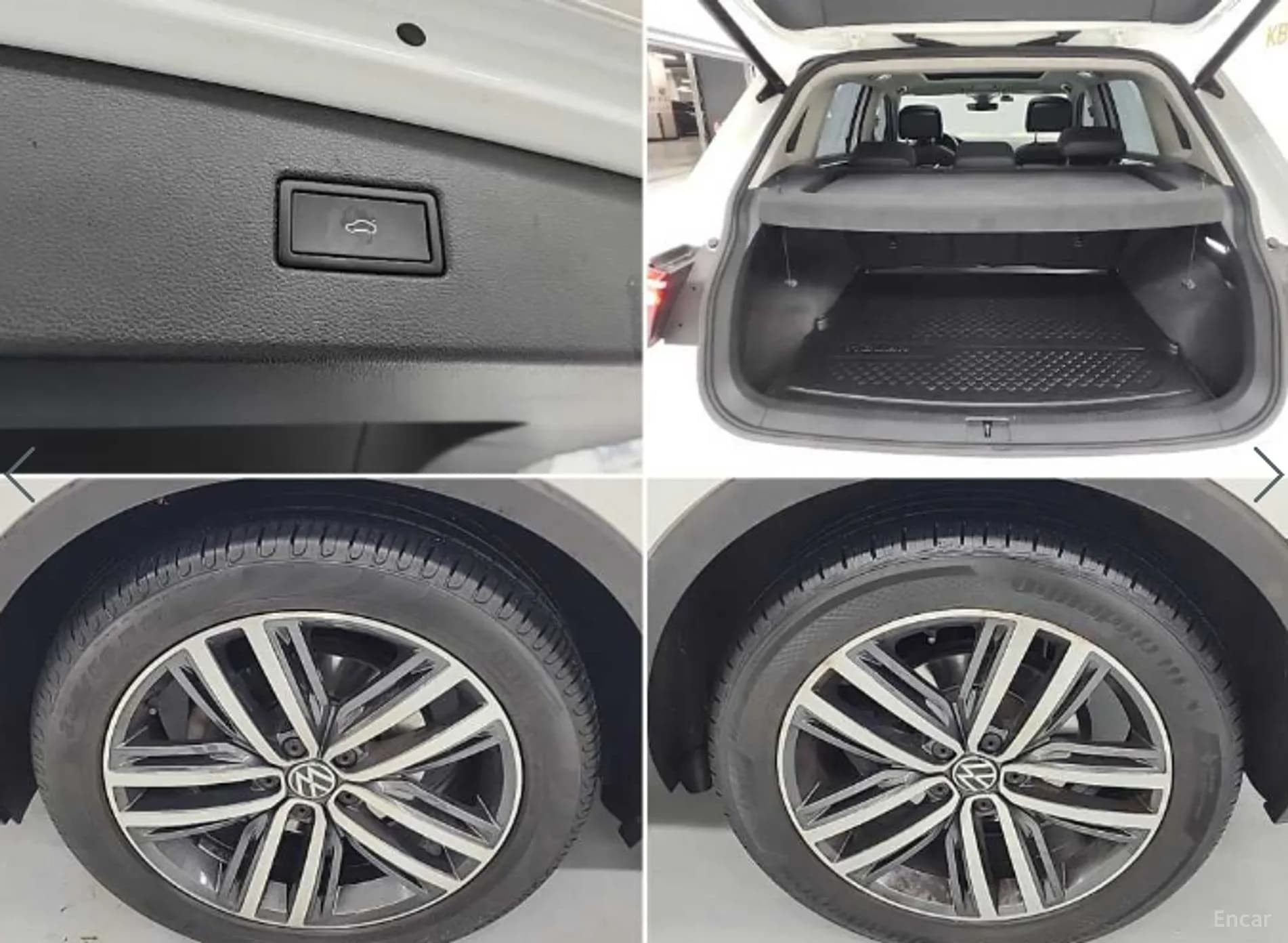 Tiguan 2nd Generation