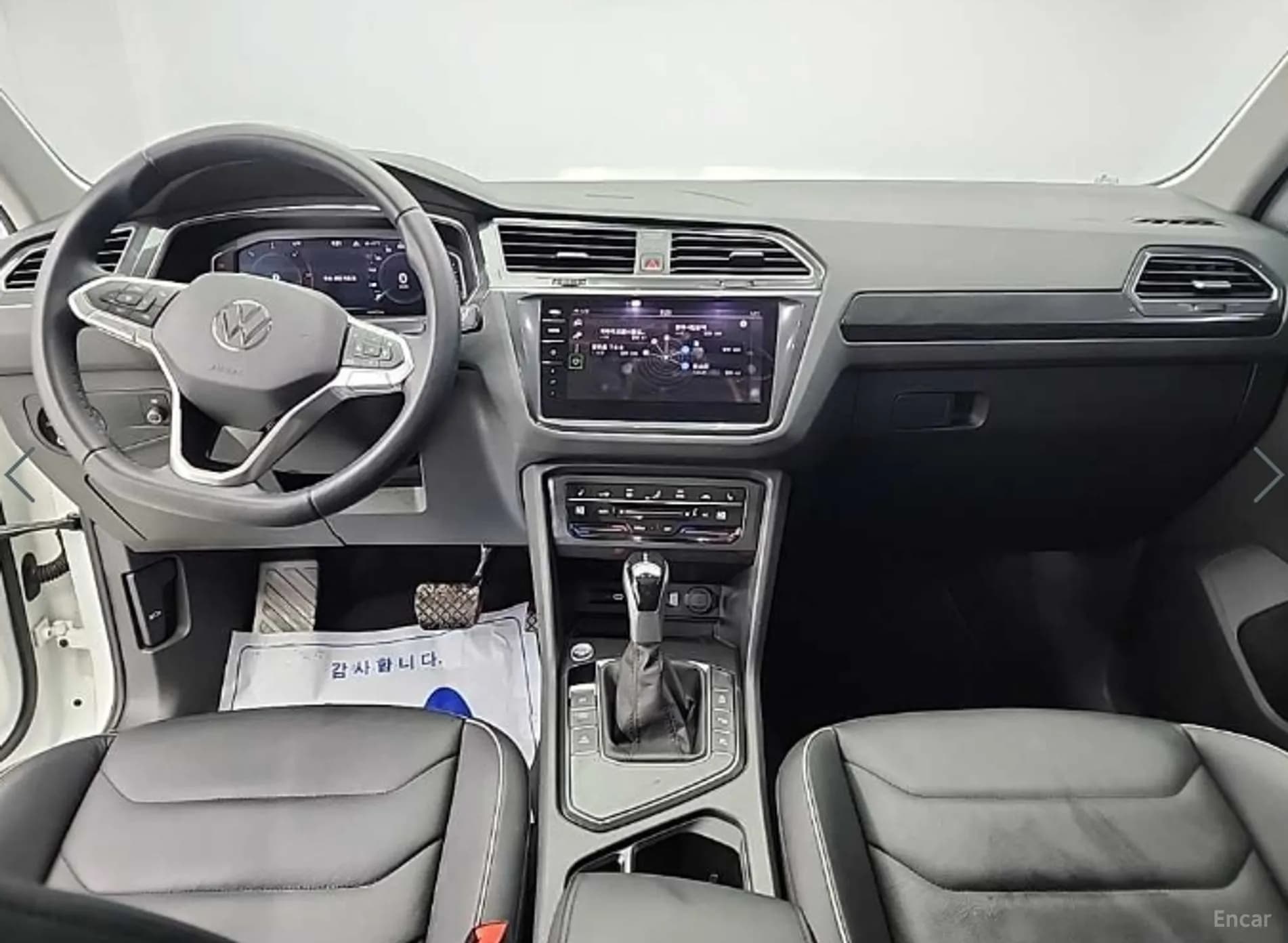 Tiguan 2nd Generation
