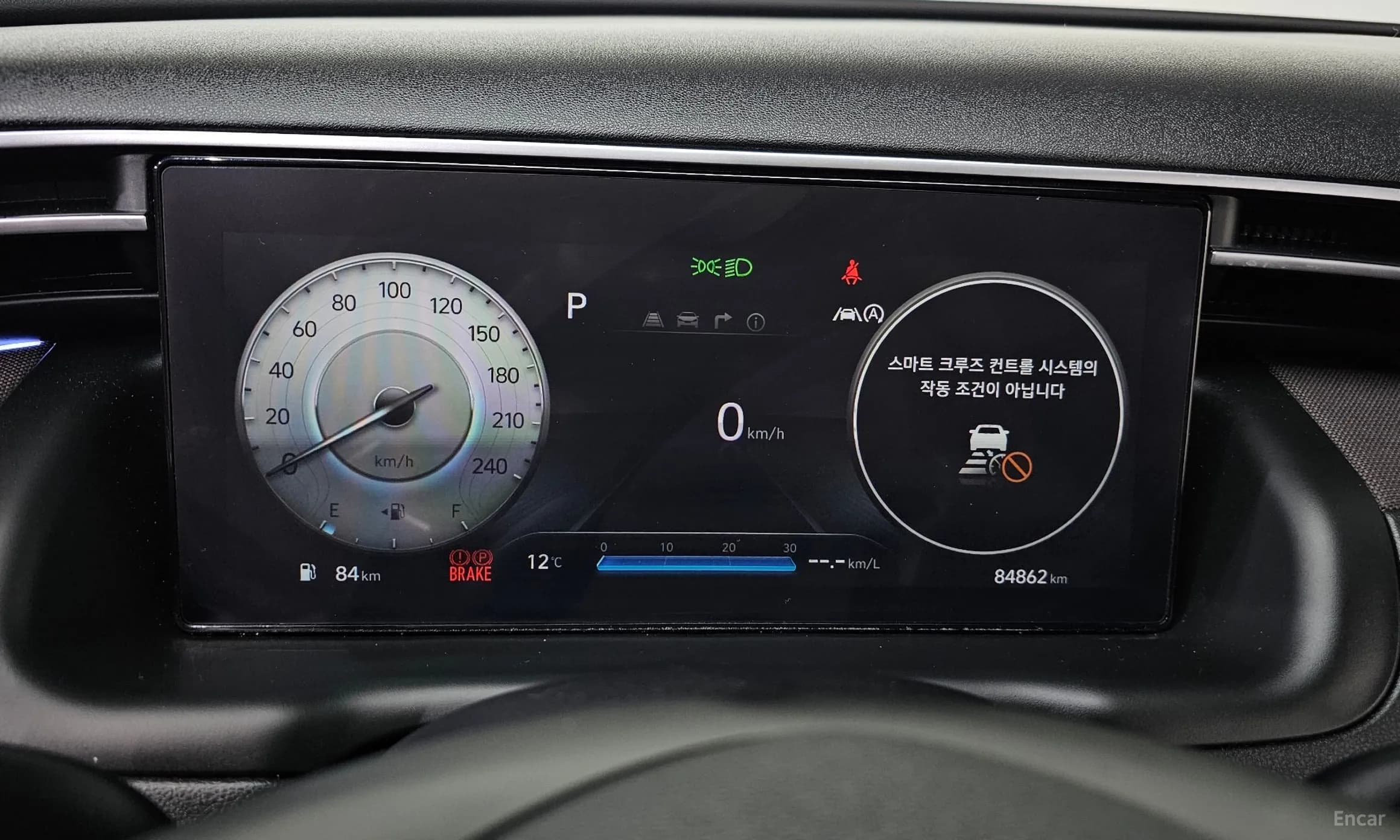 Tucson (NX4)