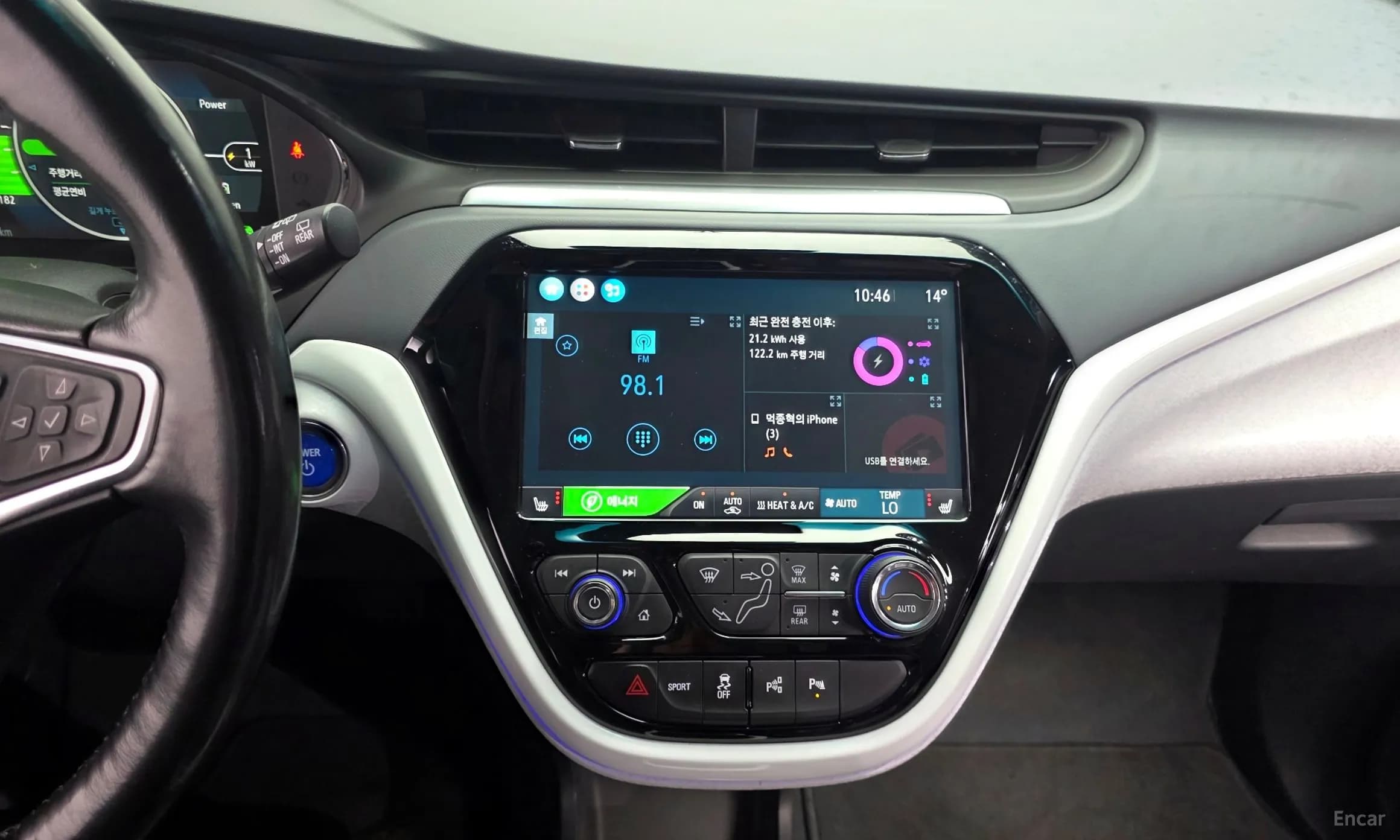 Bolt EV