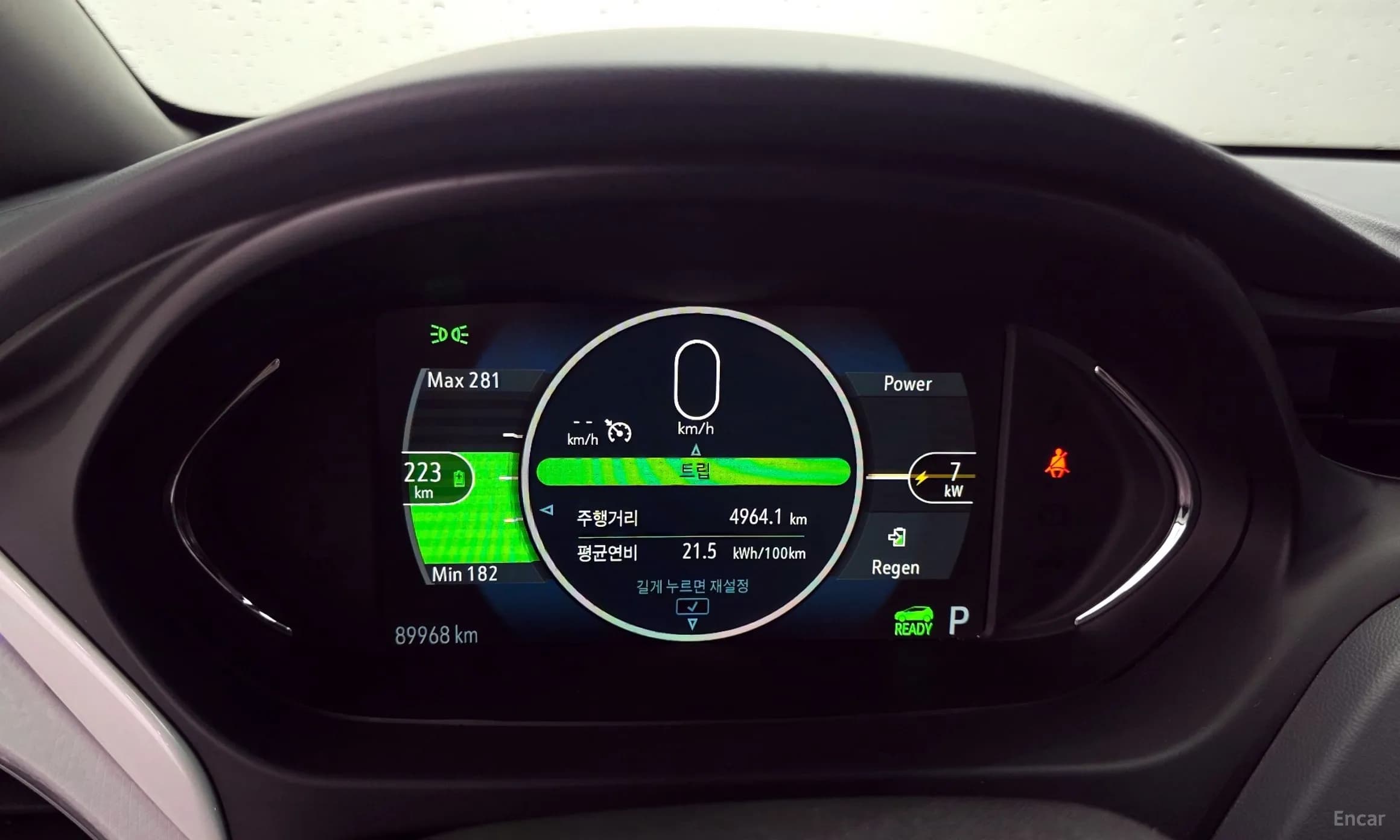 Bolt EV