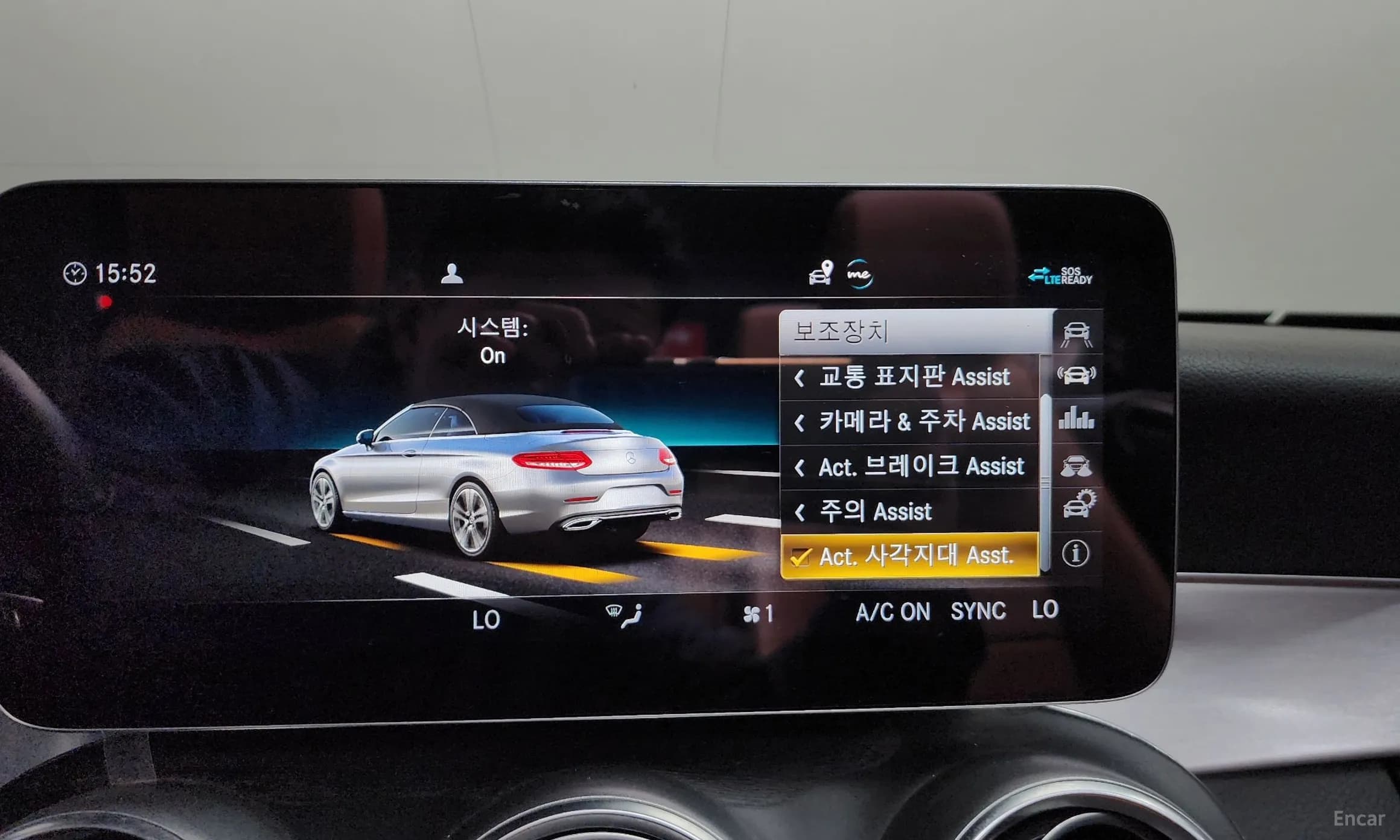 C-Class W205