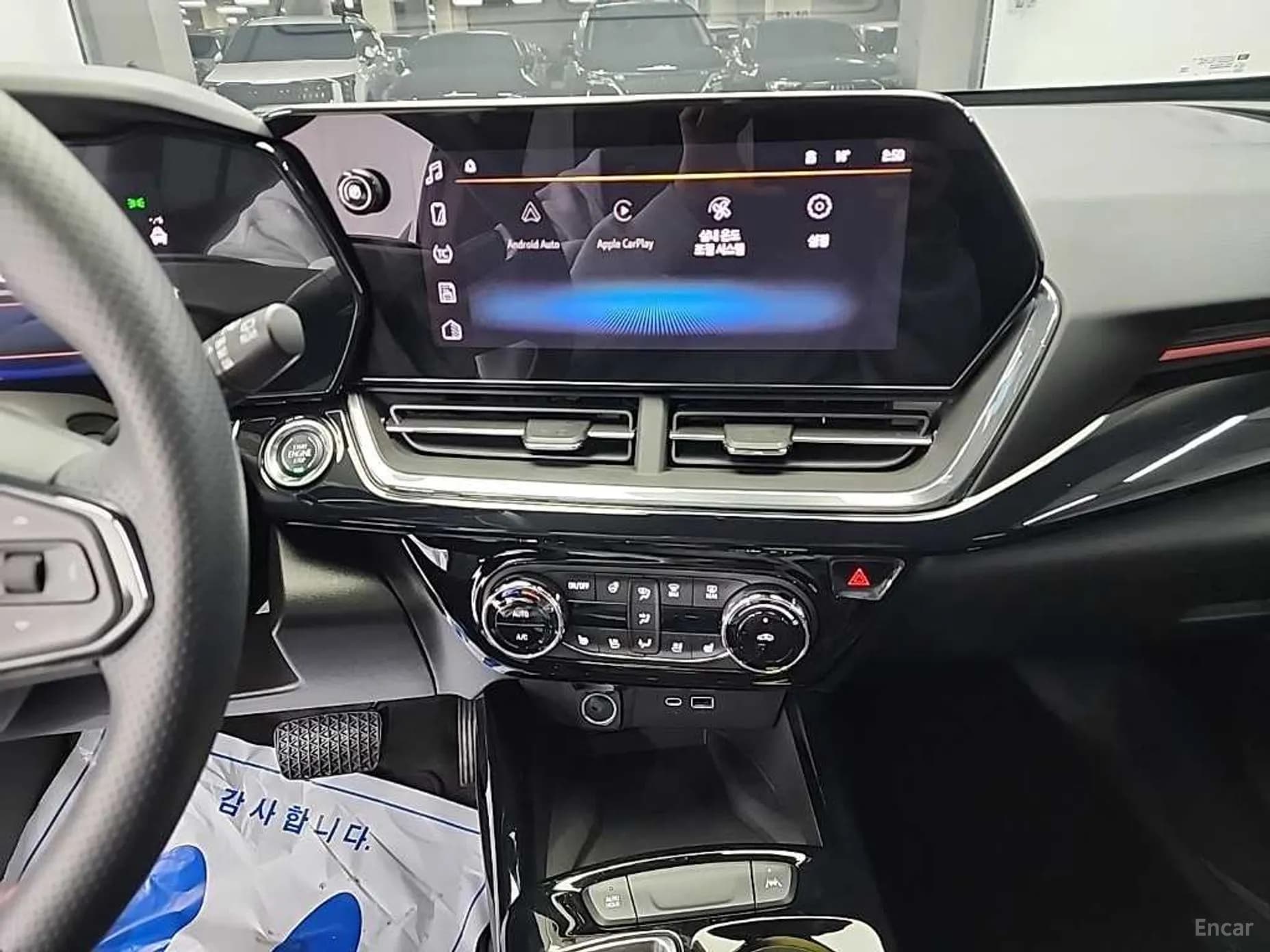 Trax Crossover