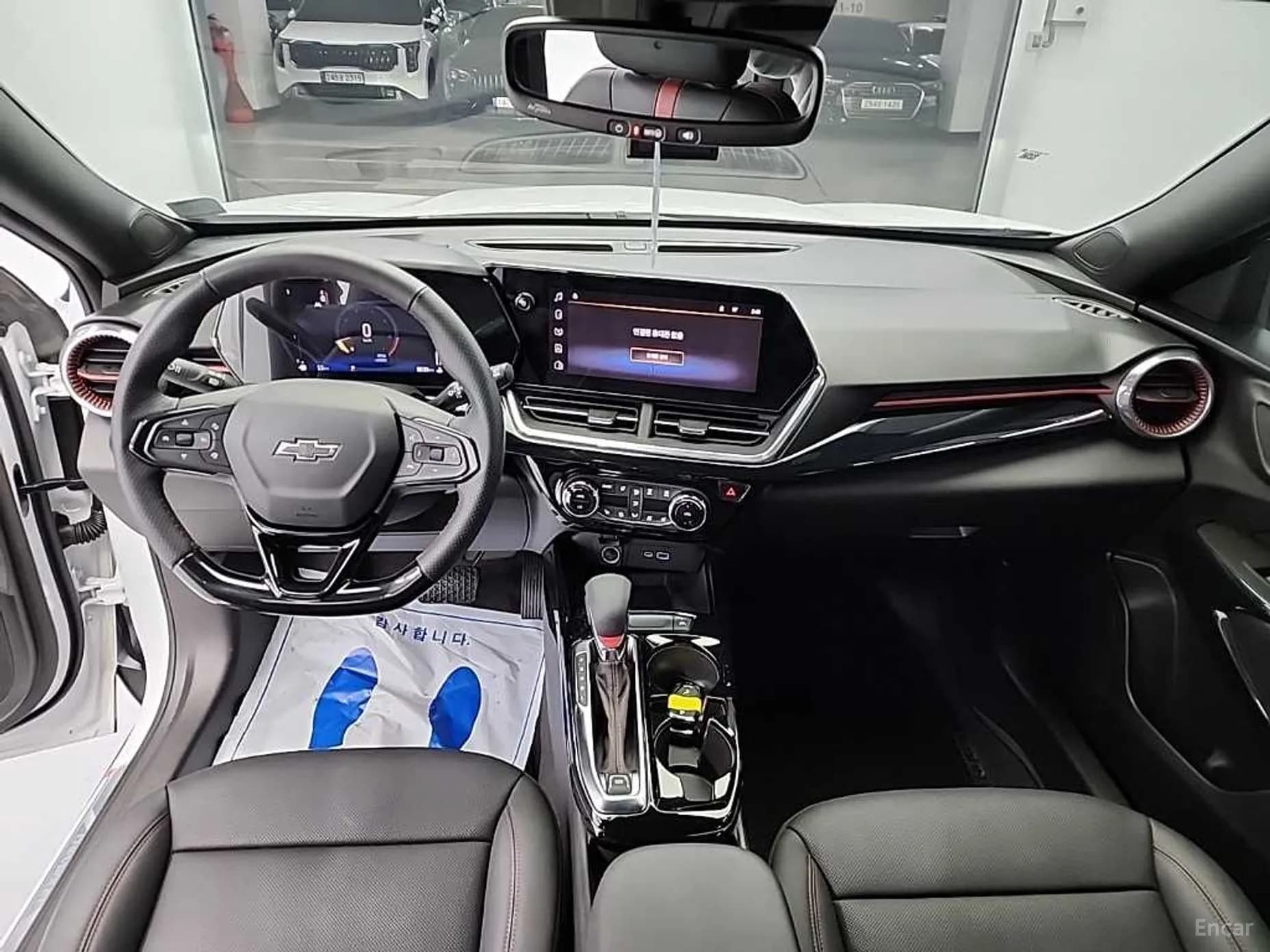 Trax Crossover