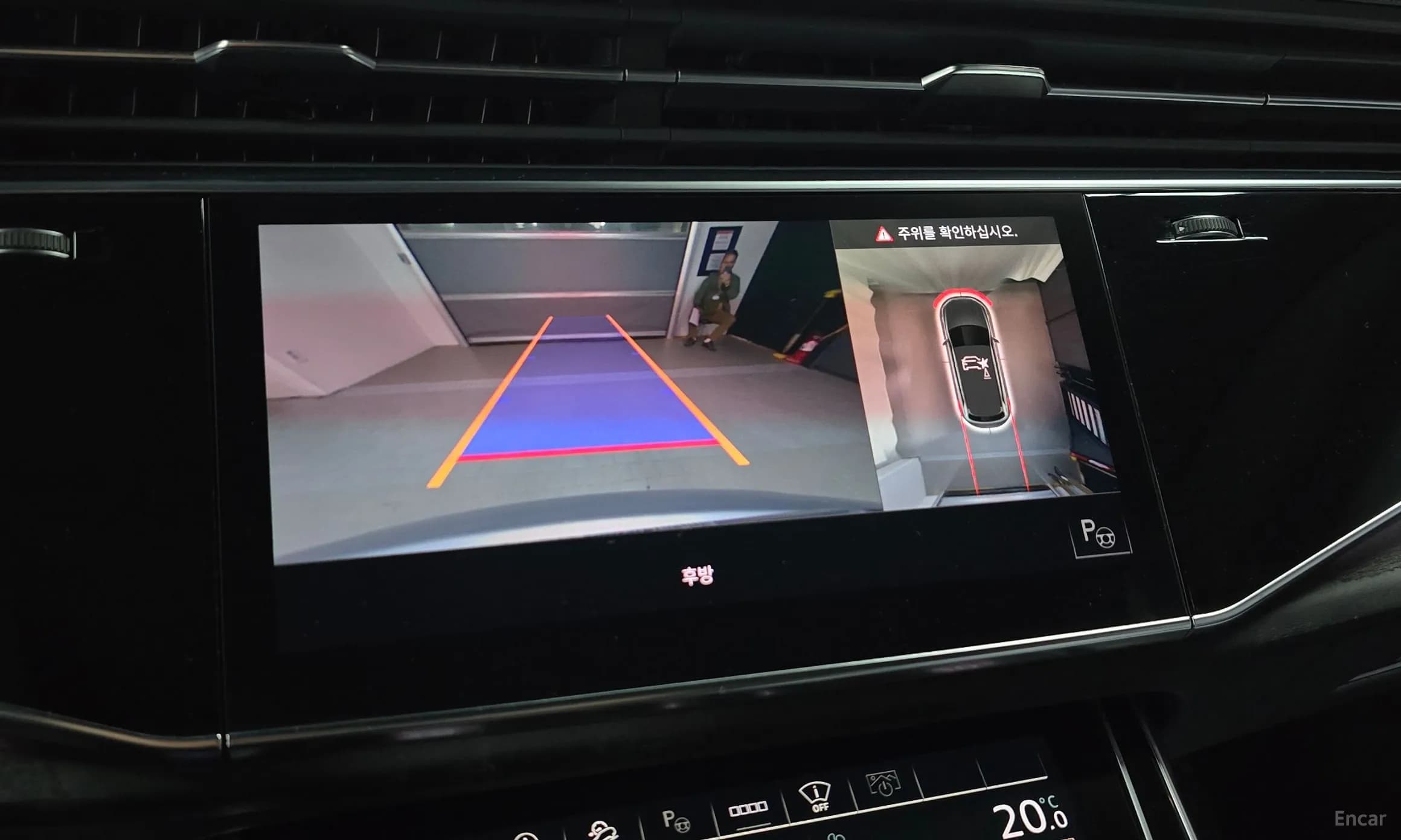 Q7 (4M)
