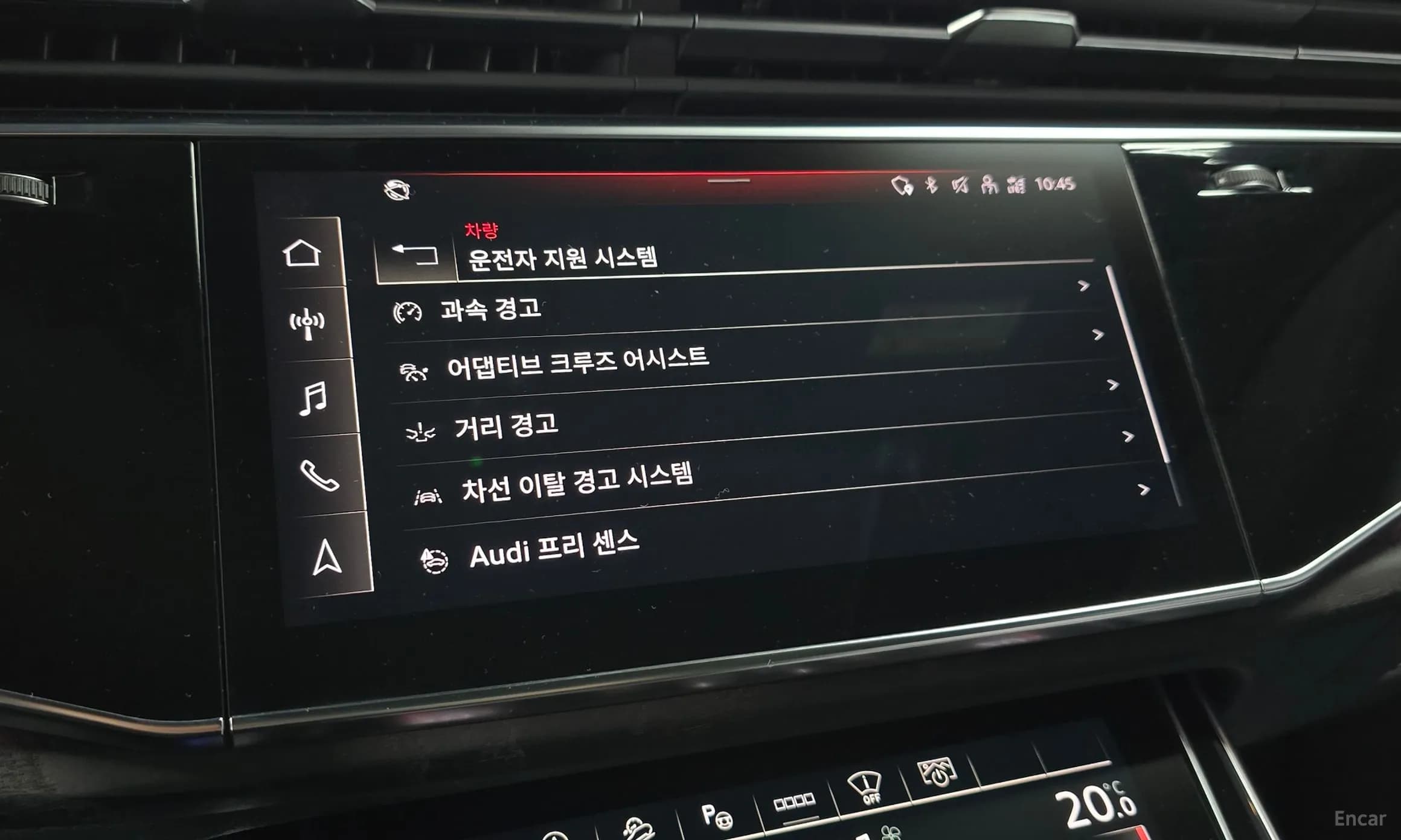 Q7 (4M)