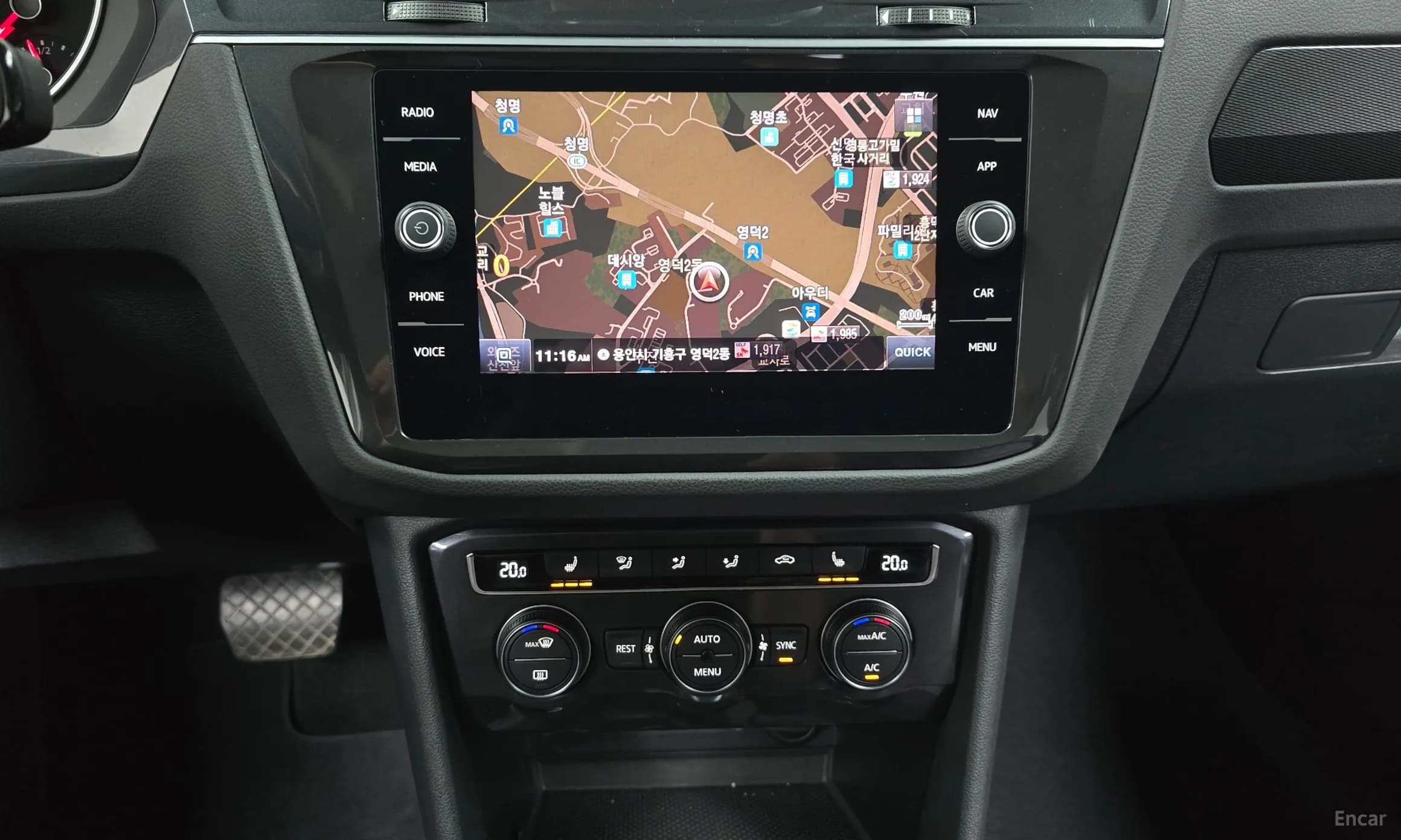 Tiguan 2nd Generation