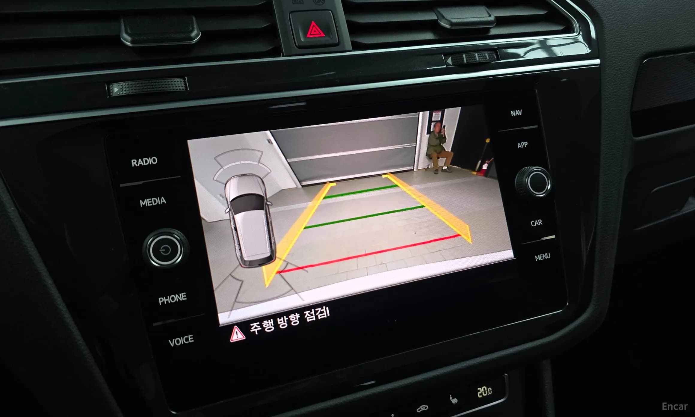 Tiguan 2nd Generation