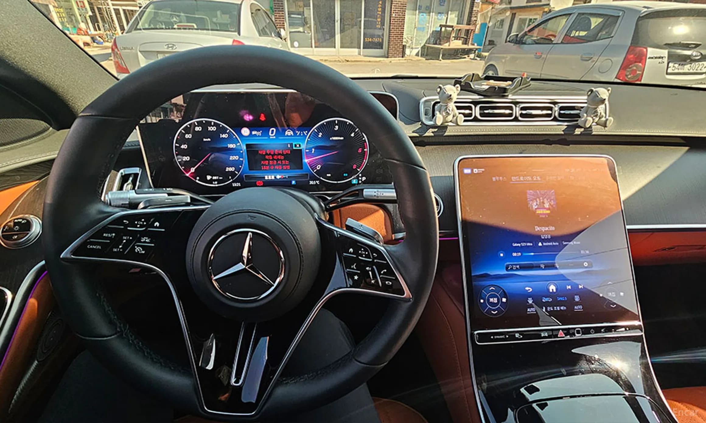 S-Class W223