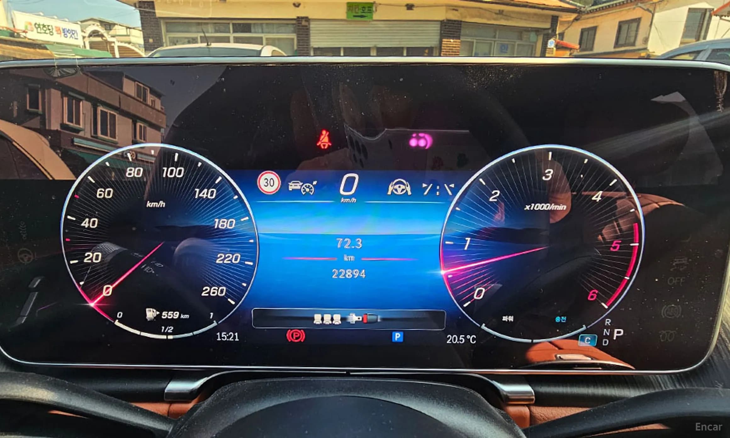 S-Class W223