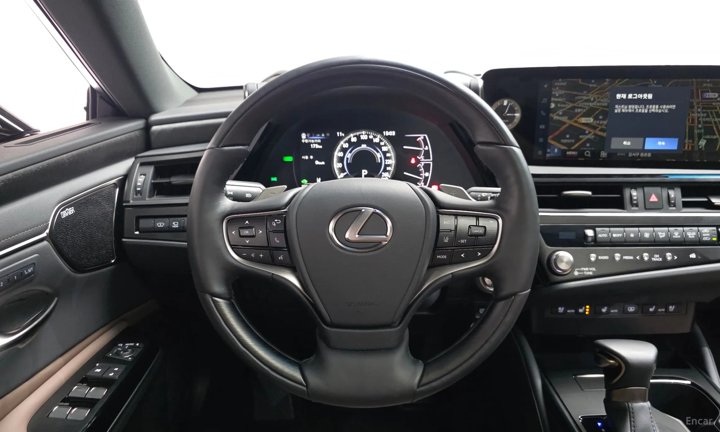 ES300h 7th Generation