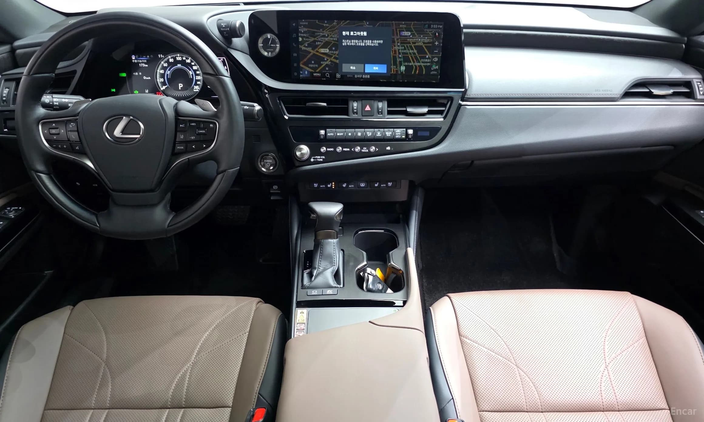 ES300h 7th Generation