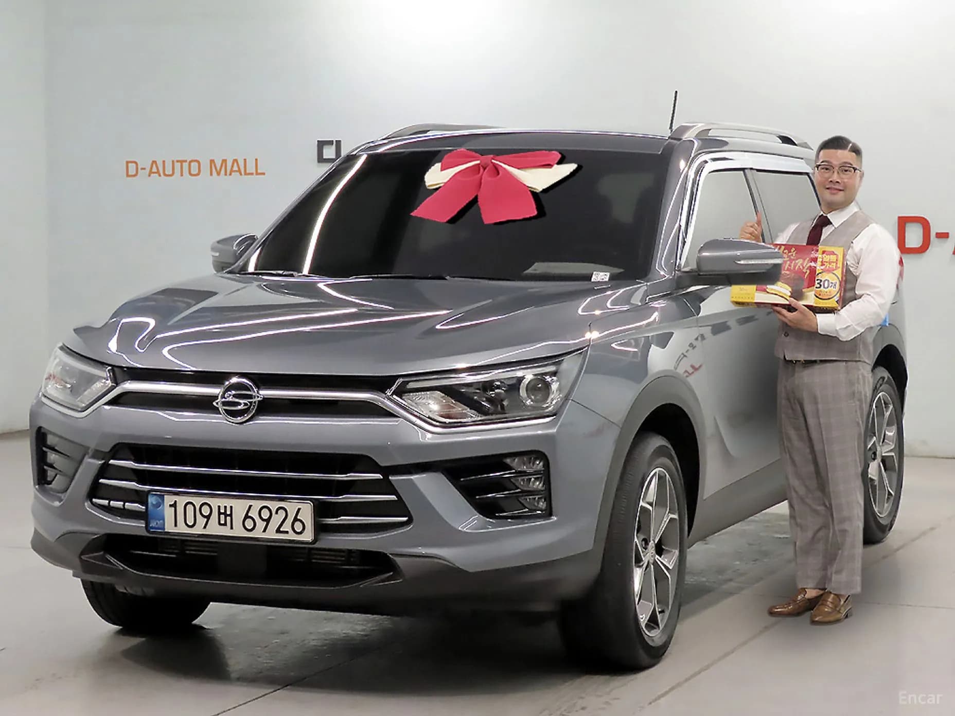Beautiful Korando