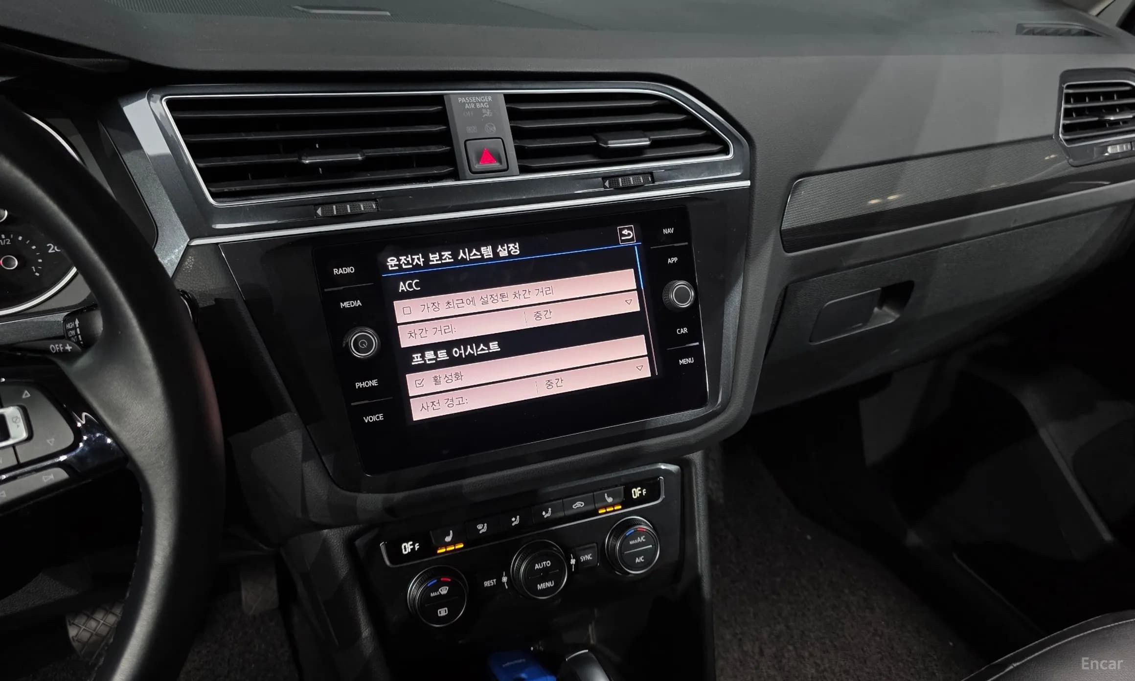 Tiguan 2nd Generation