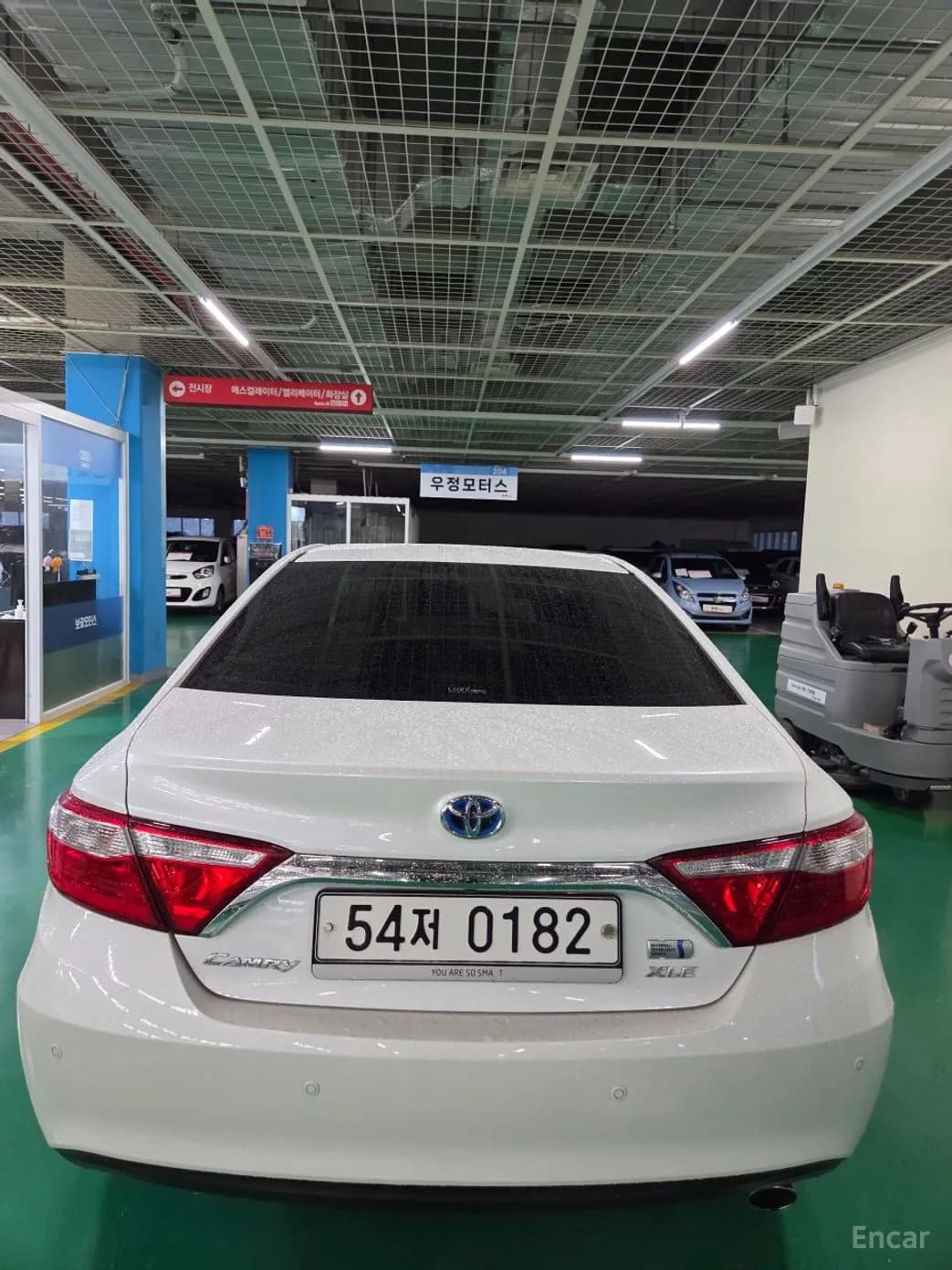 New Camry