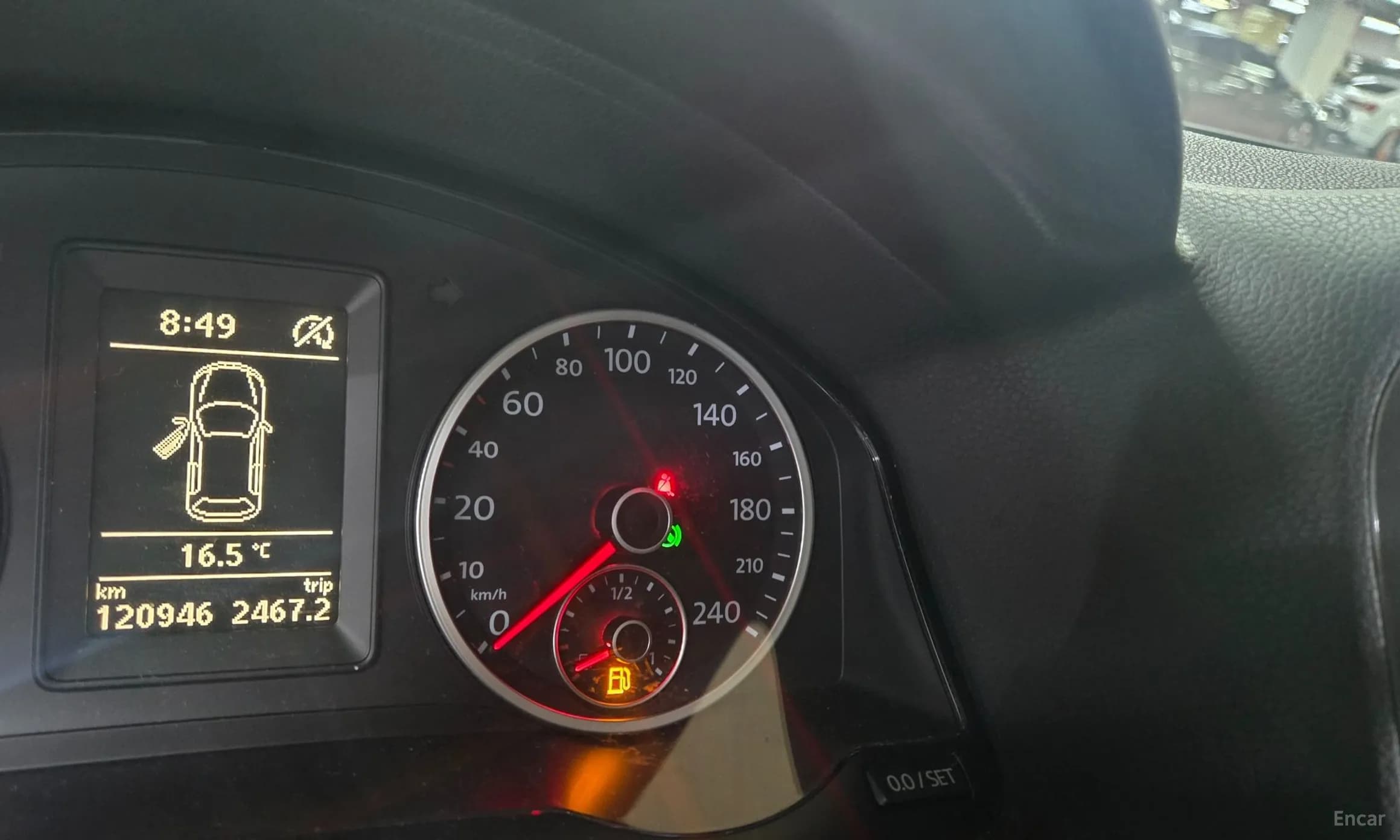 New Tiguan