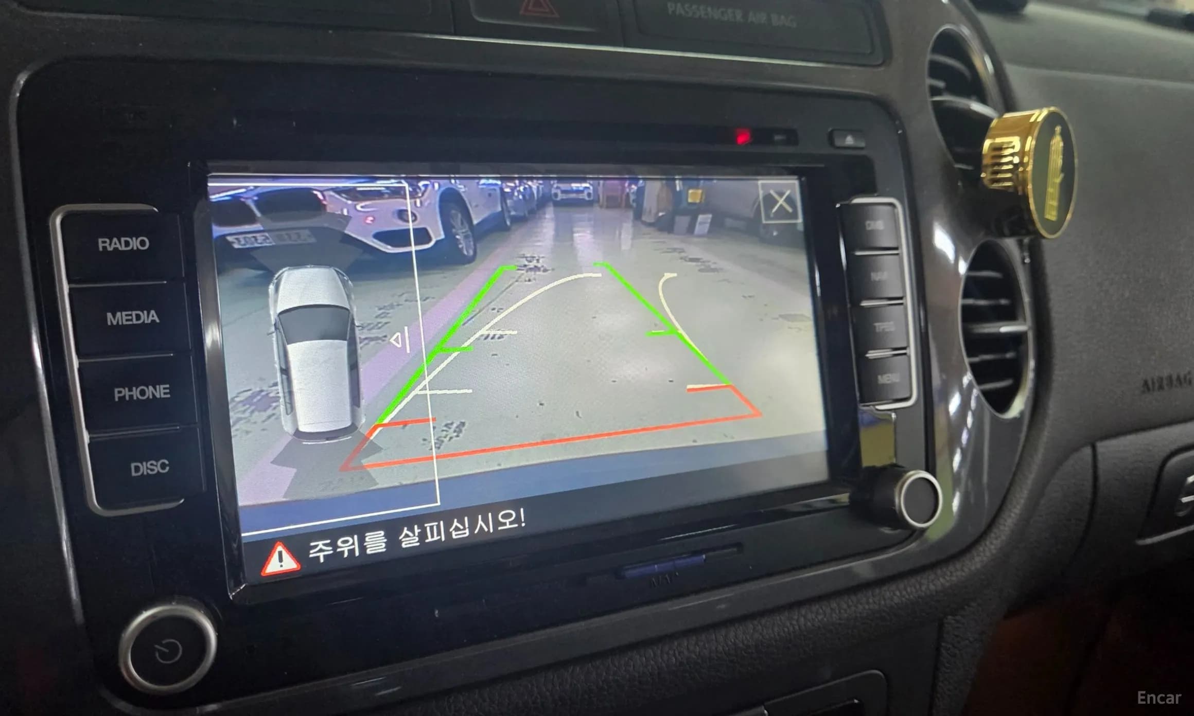 New Tiguan