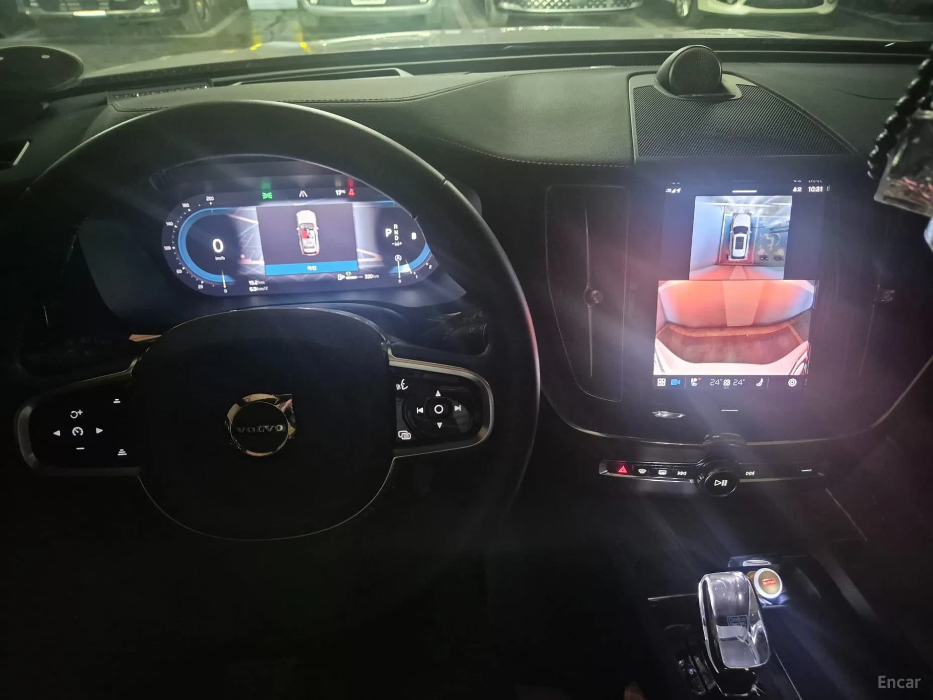 XC60 Gen 2