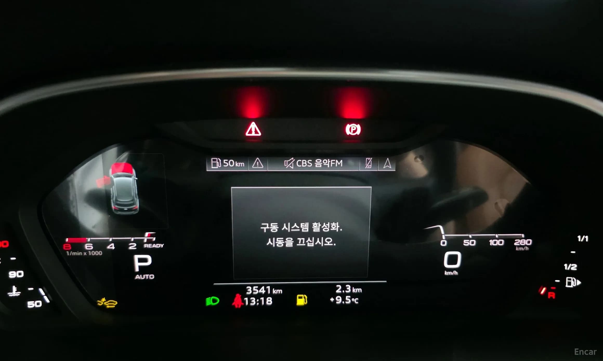 Q3 (F3)