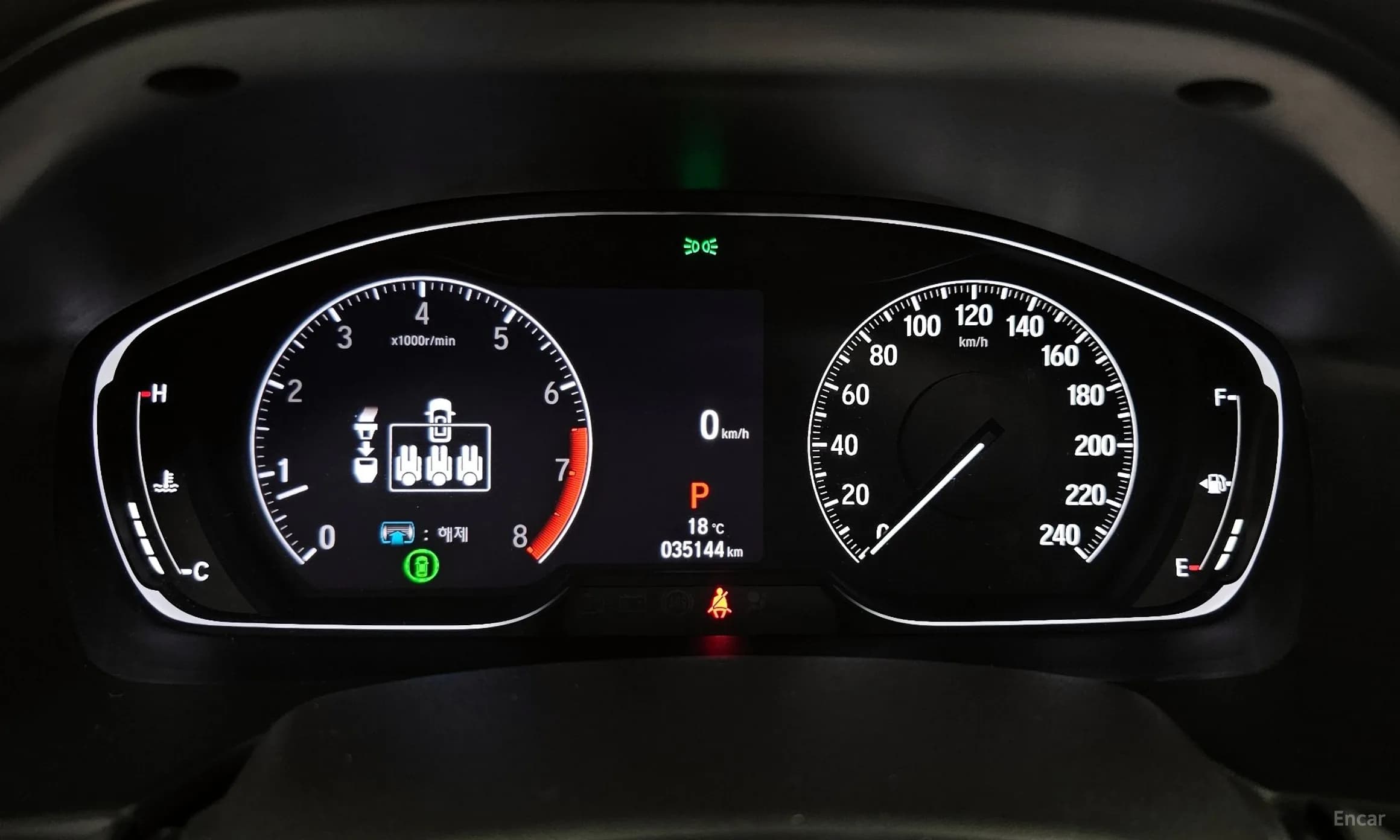 Accord 10th Generation