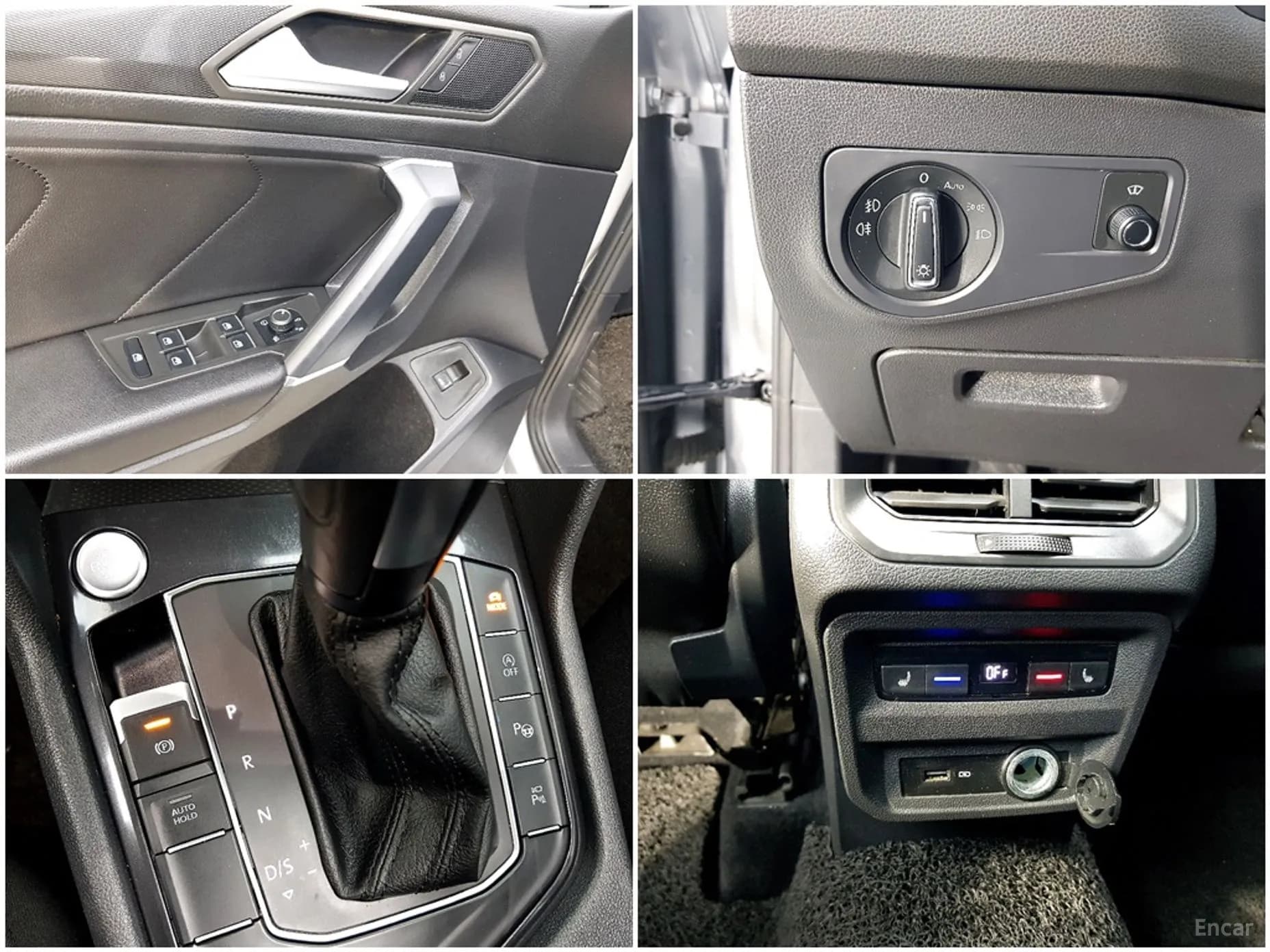 Tiguan All Space